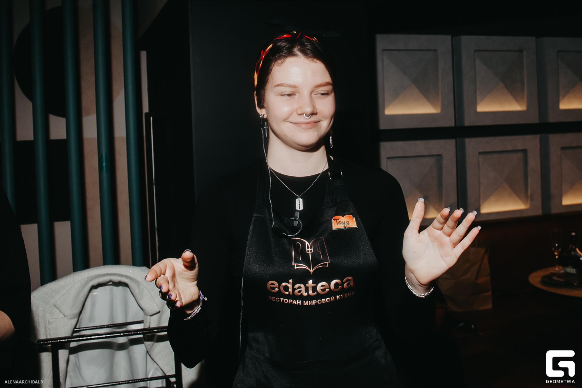 2023-12-08 20-00-38_alenaarchibald067.JPG