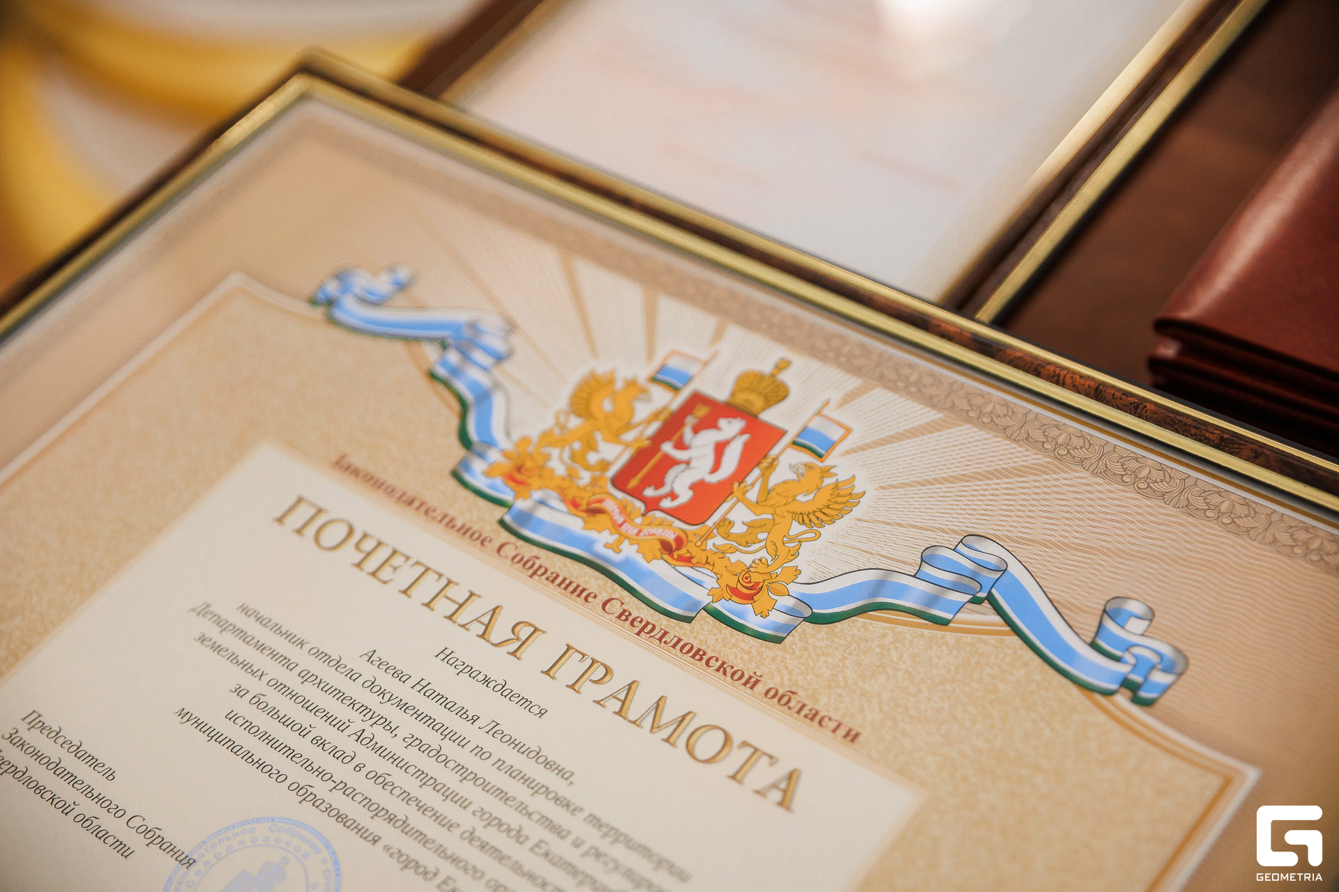 007 - 13_08_25 - 15_57_09 - Bratilov.jpg