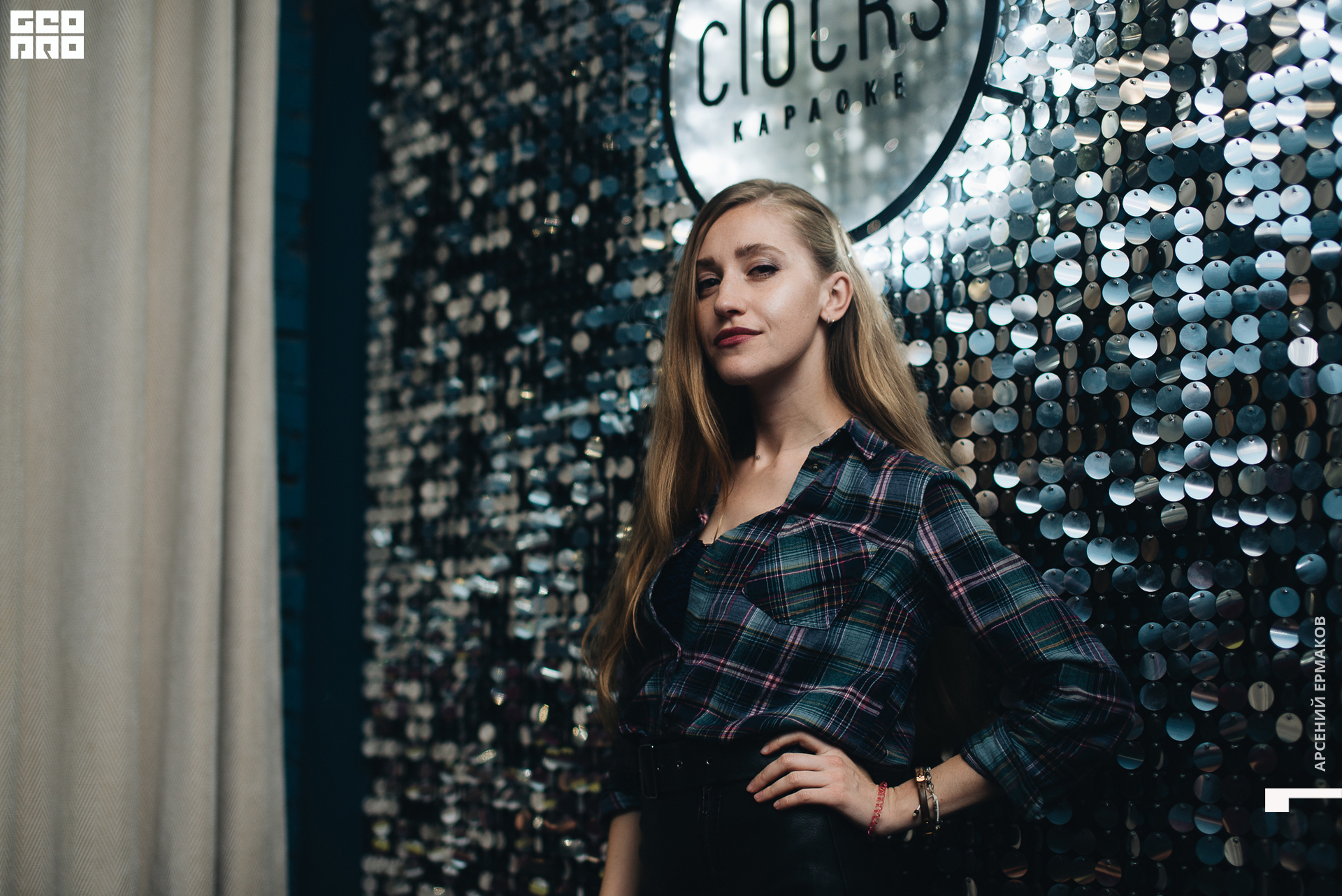 023 2022-10-23-010128_arseniyermakov.jpg