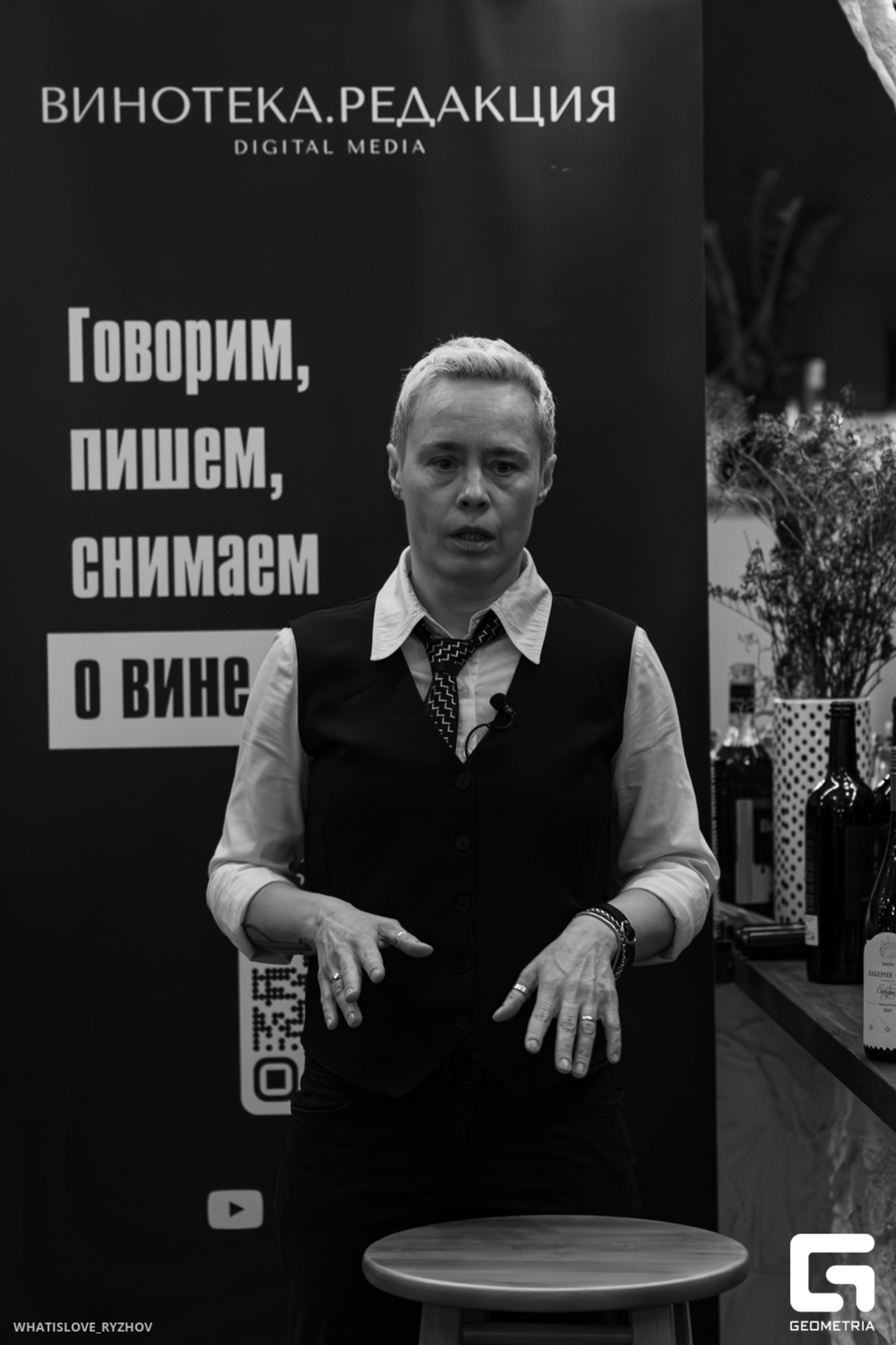 «Такой разный Каберне фран…» 25