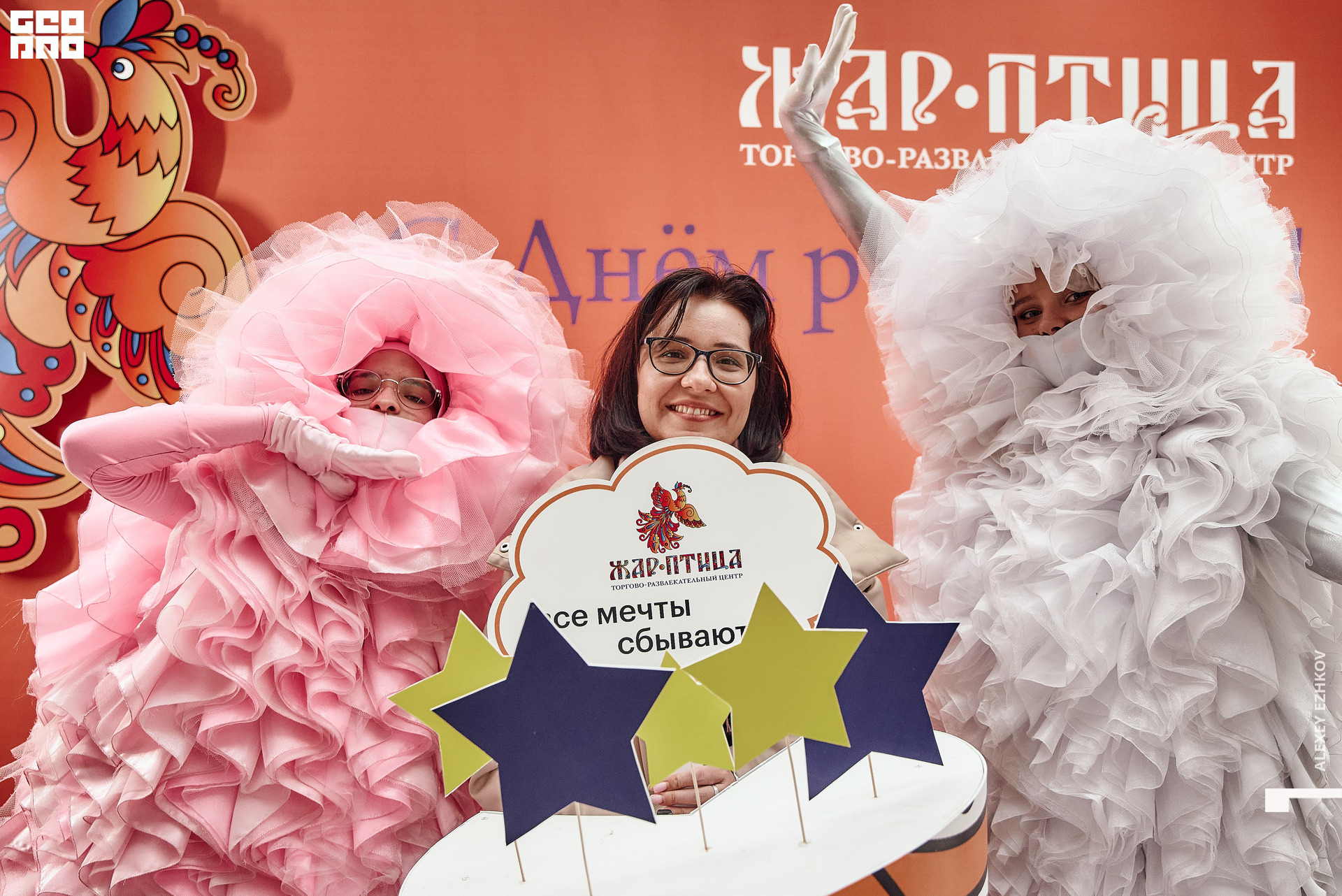 Жар_птица 145.jpg