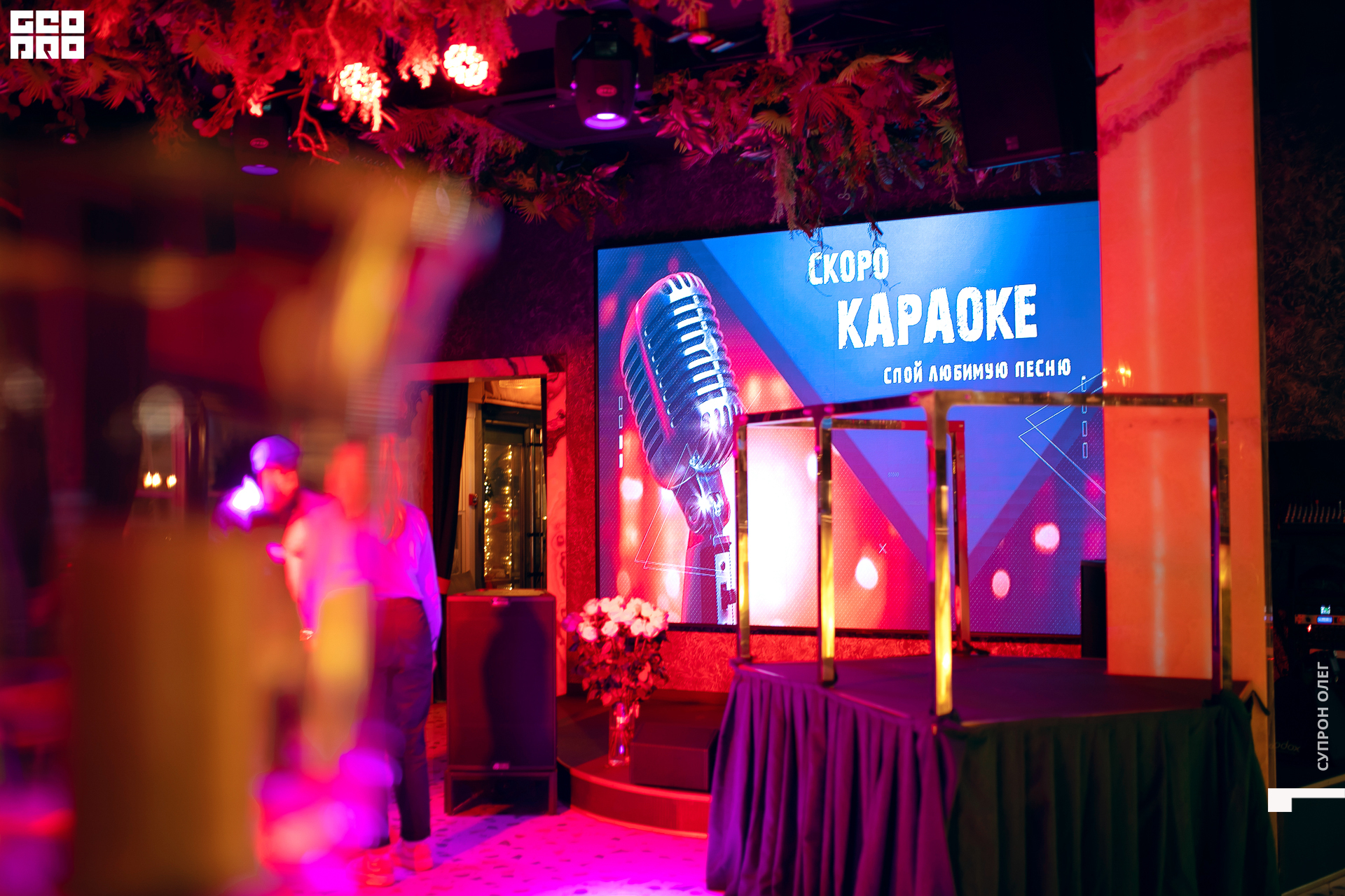 0N5A0009 копия.jpg