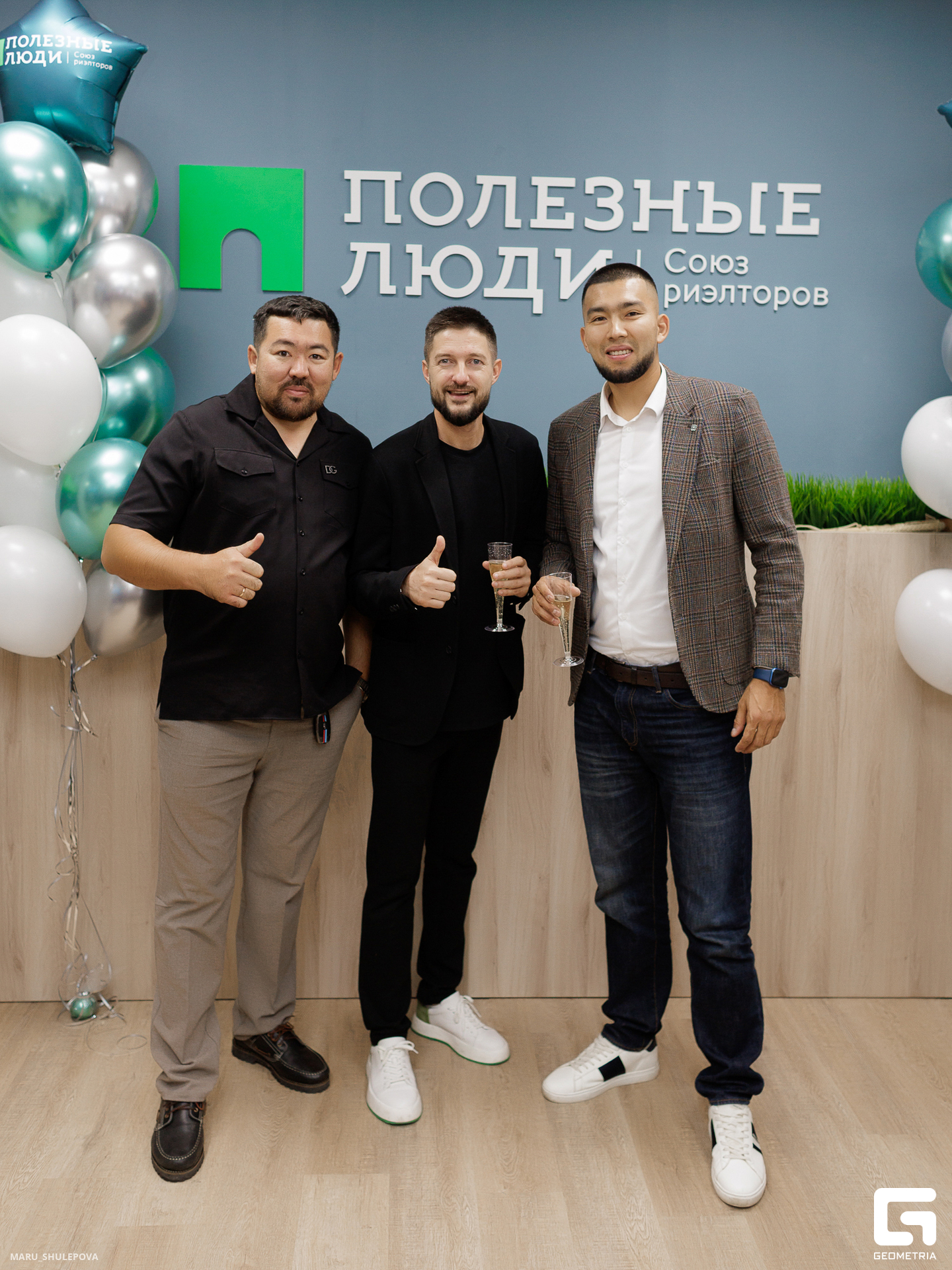 полезные люди-264.jpg