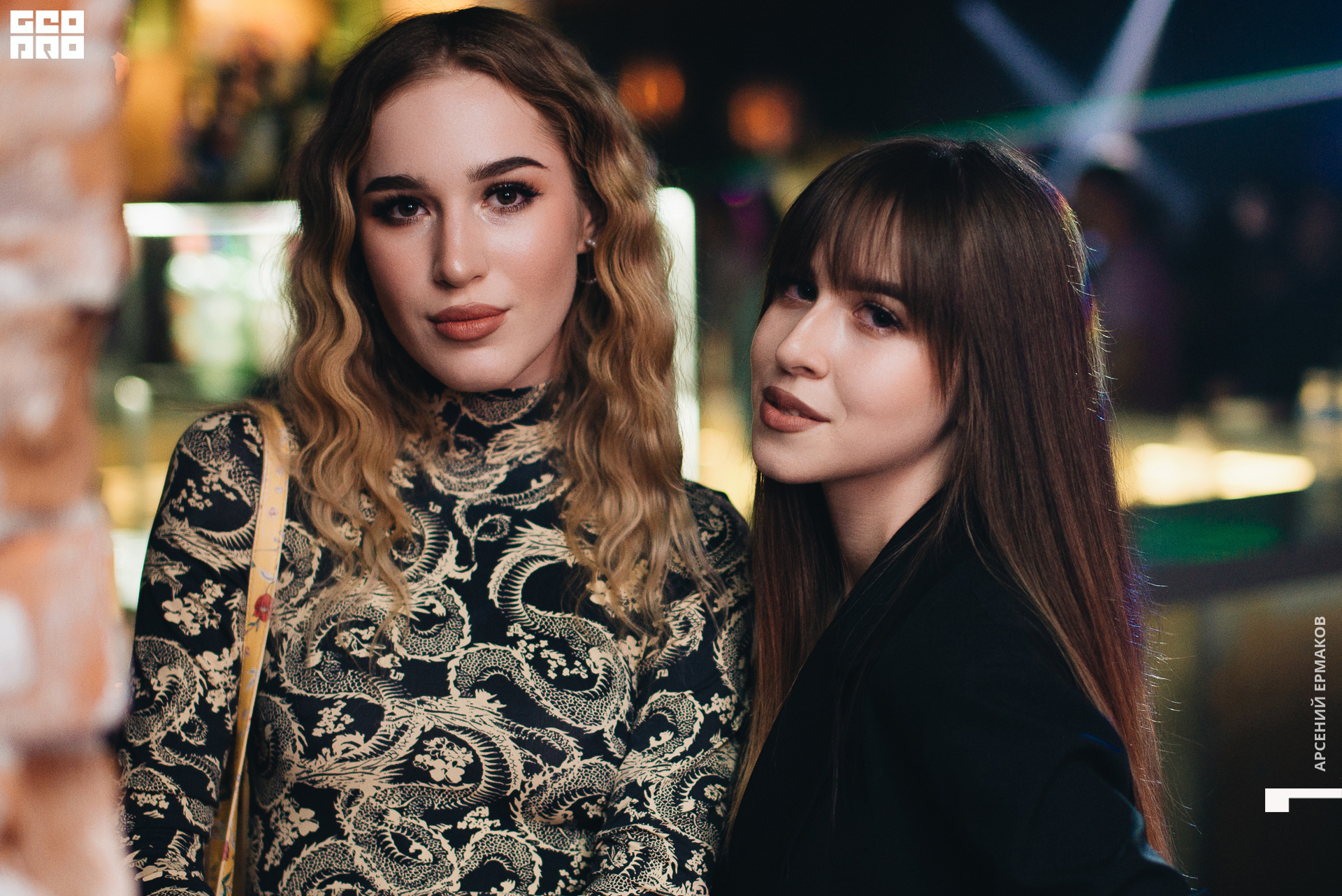 071 2022-07-31-003318_arseniyermakov.jpg