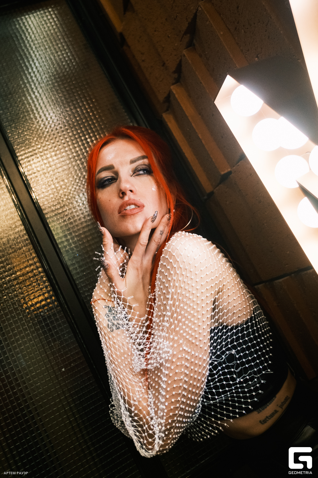 20230901 Кардамон Рауэр-25.jpg