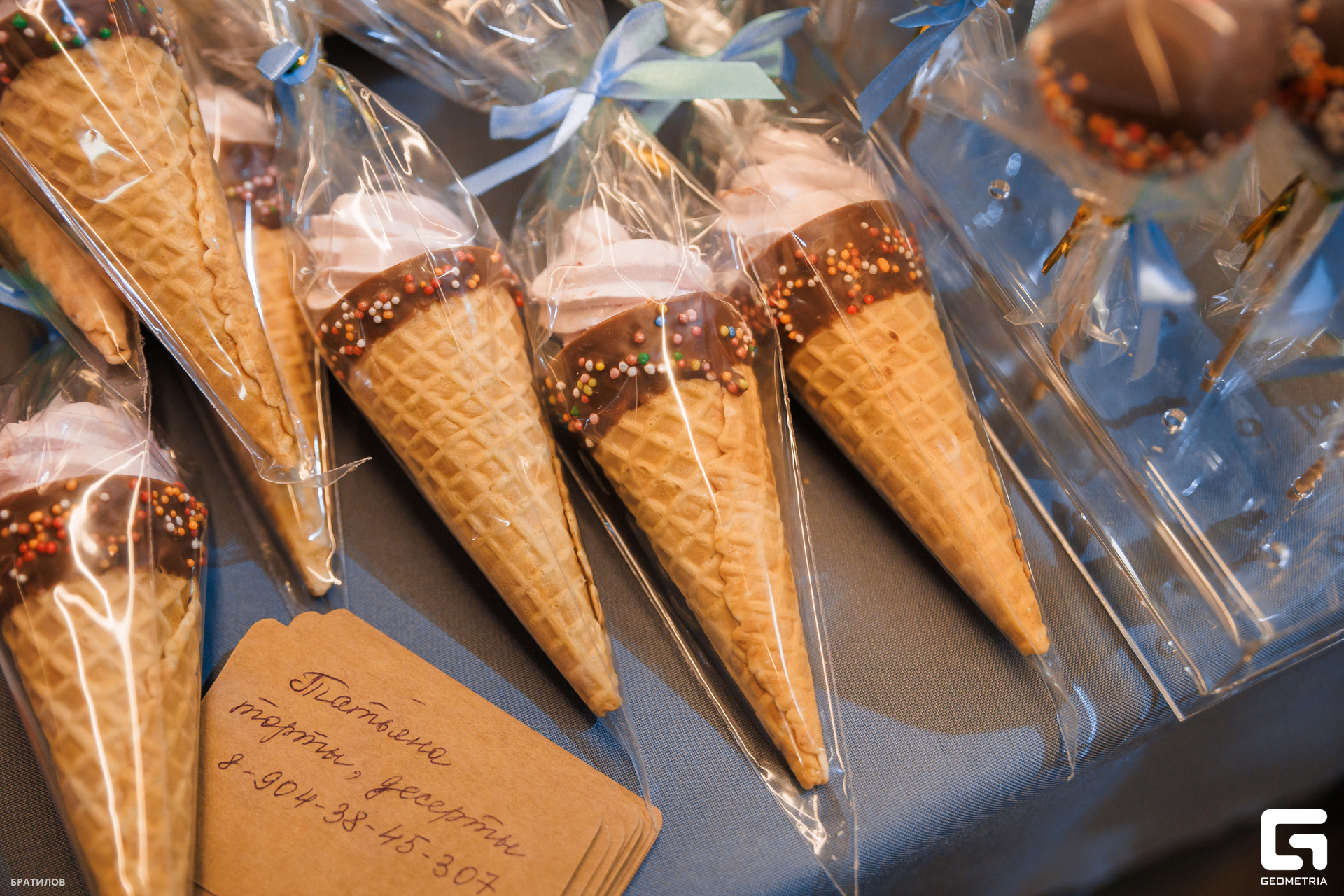 240 - 01_03_25 - 16_49_42 - Bratilov.jpg