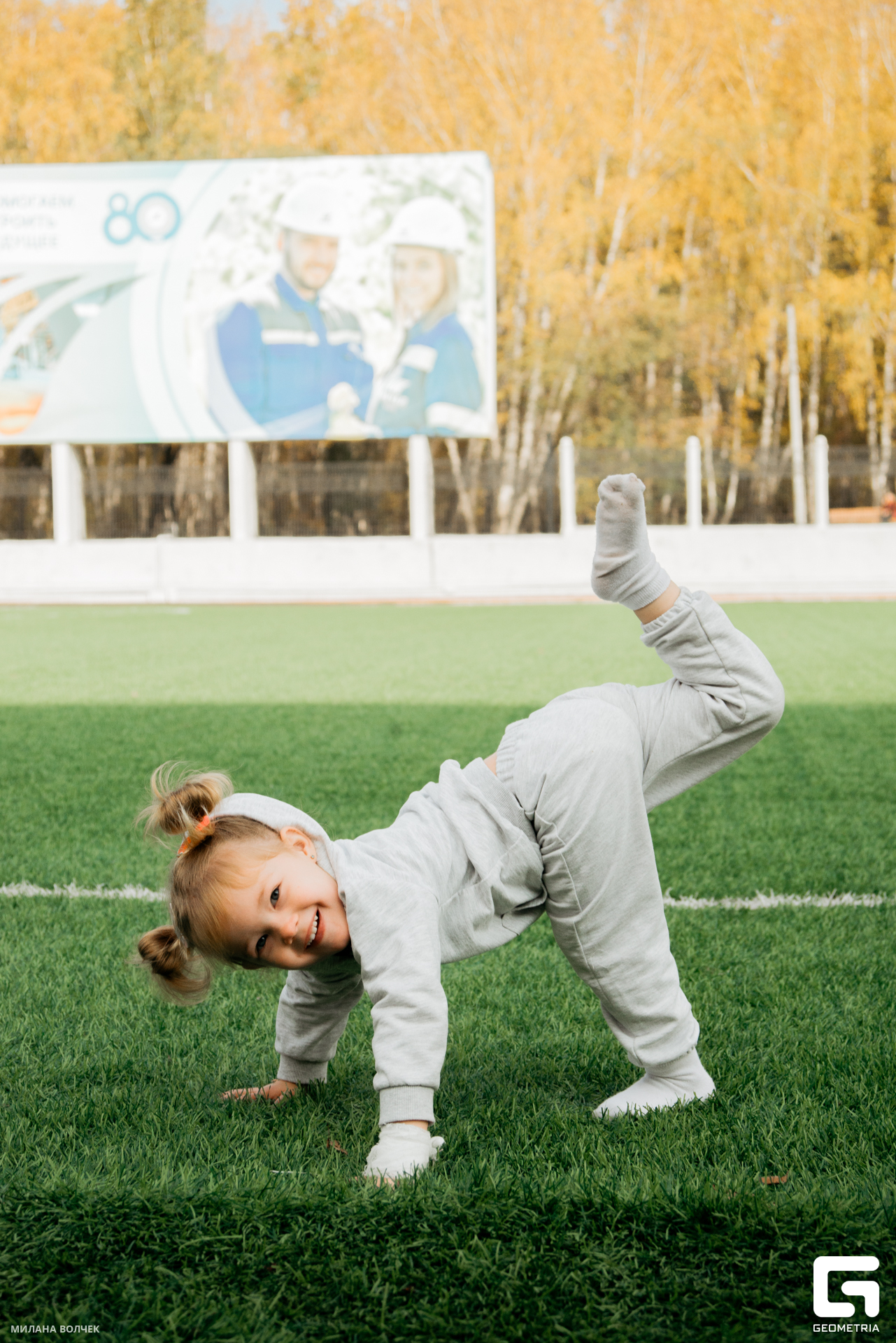 009_20231007 Волчек.jpg