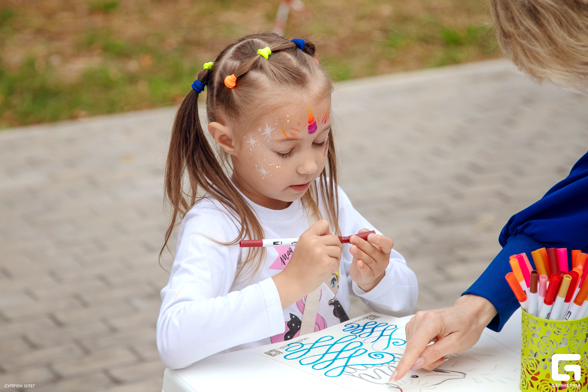 IMG_1055 копия.jpg