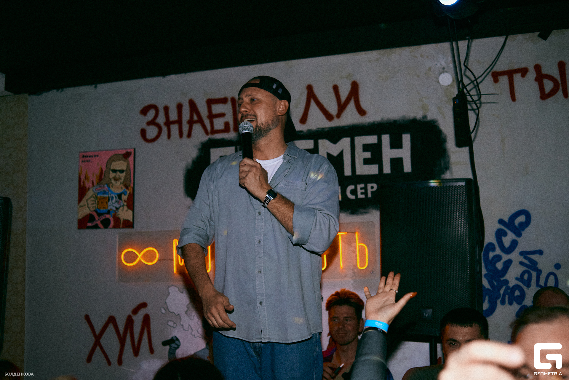 088_10-09-23_12-50 _Boldenkova.jpg