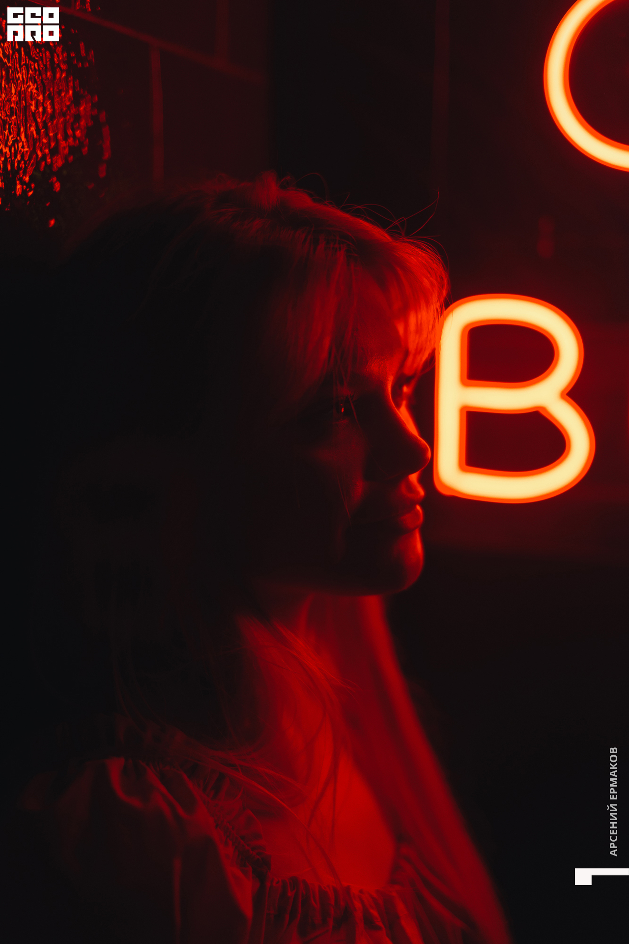 018 2022-06-18-002928_arseniyermakov.jpg