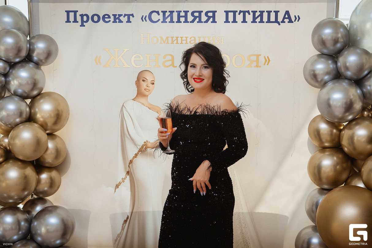 Жена Героя 10