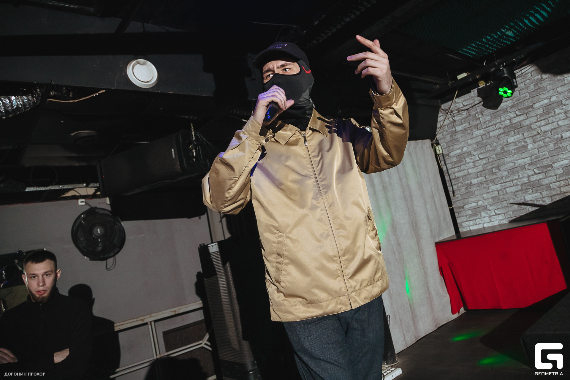 2023.03.07 Лига 069.jpg