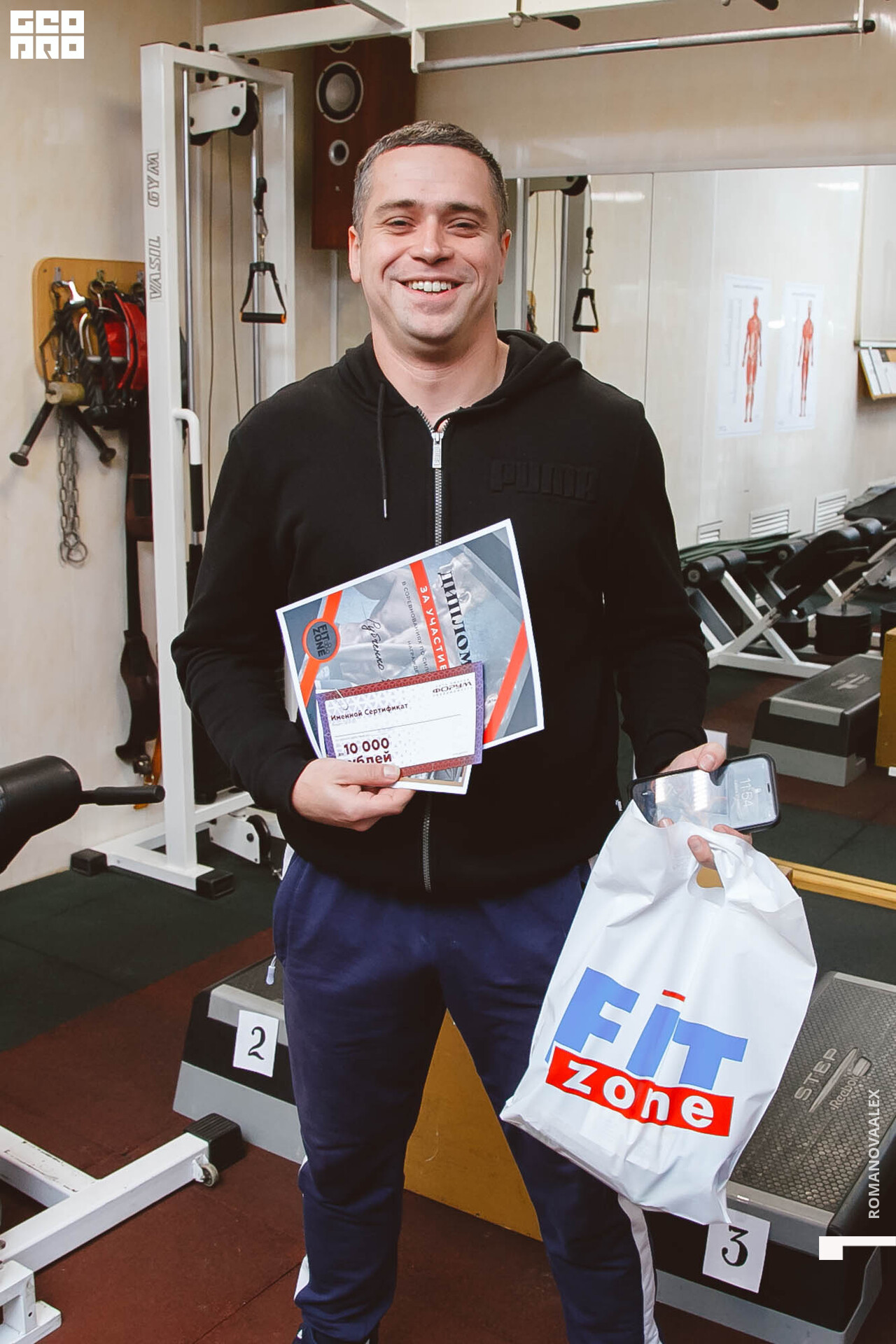 399 211127  125758 _ale_romanova.jpg