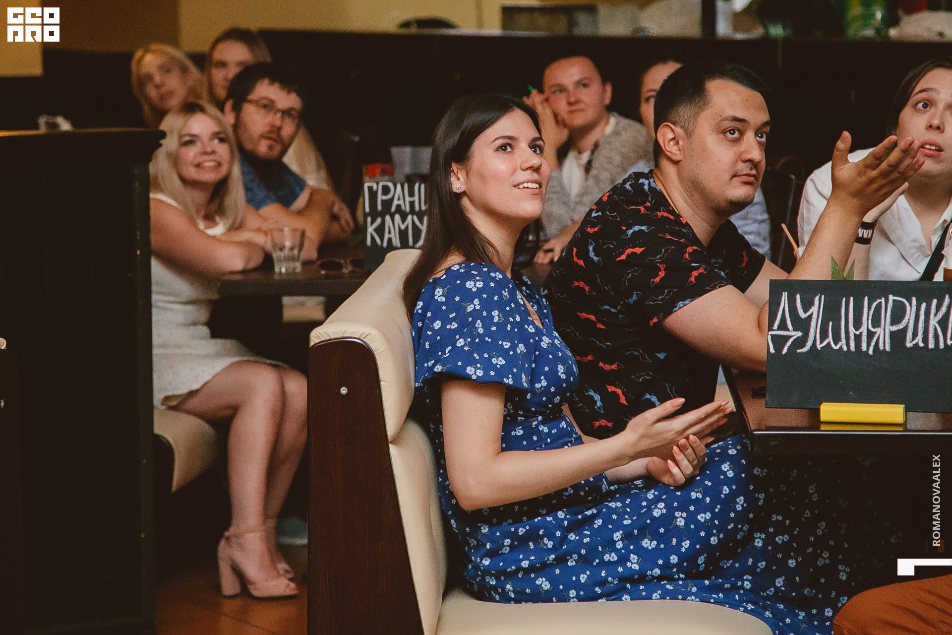 080  Александра Романова  89128011784.jpg