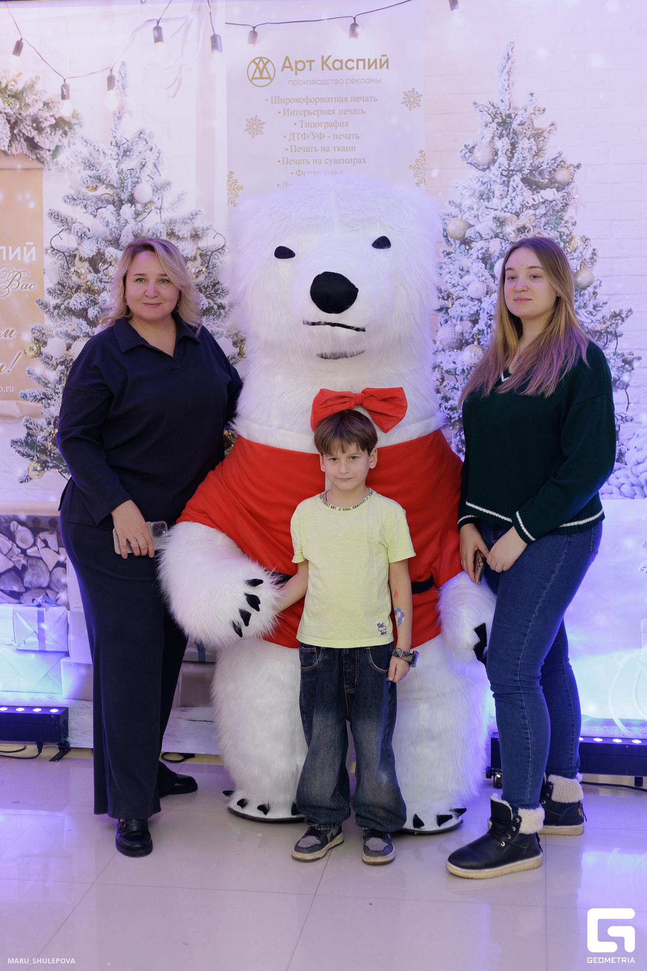 новый год-117.jpg