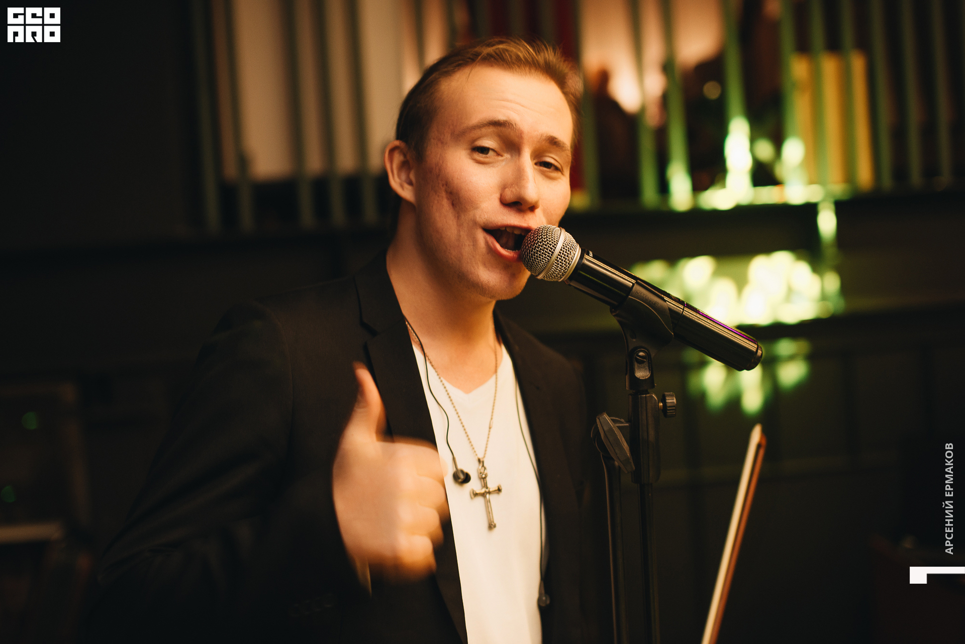 050 2022-10-16-203008_arseniyermakov.jpg