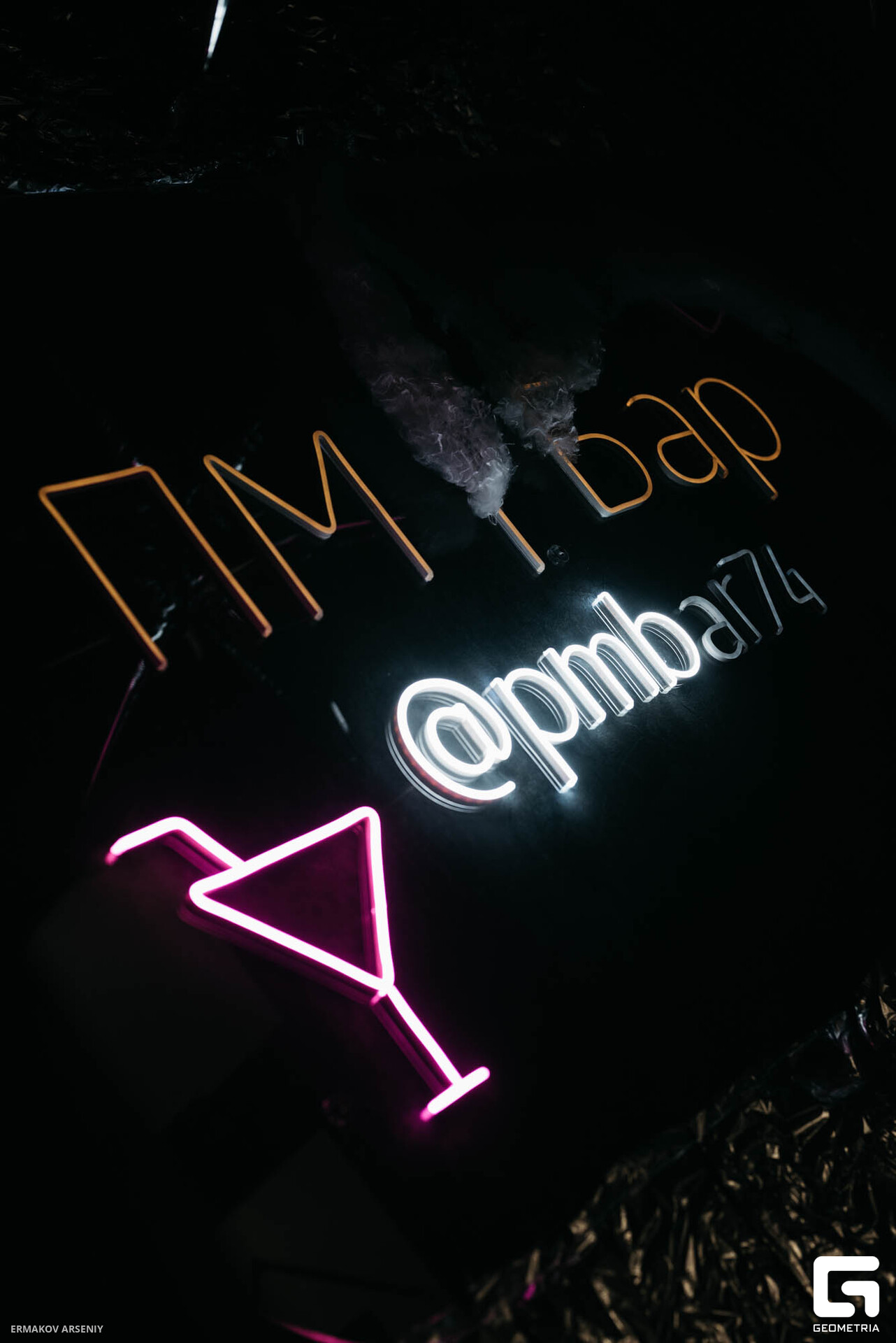 033 20231028 230048 ermakov.jpg