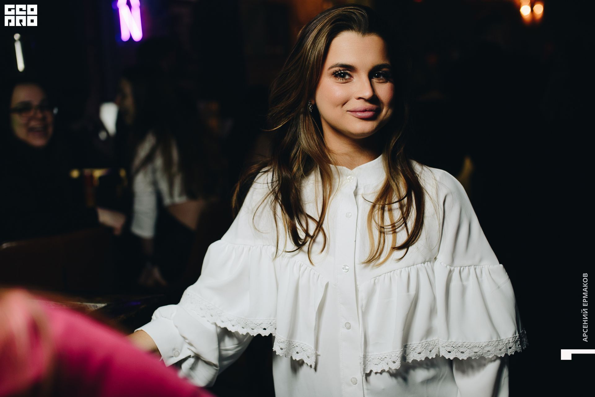 016 003619011523_geo.jpg