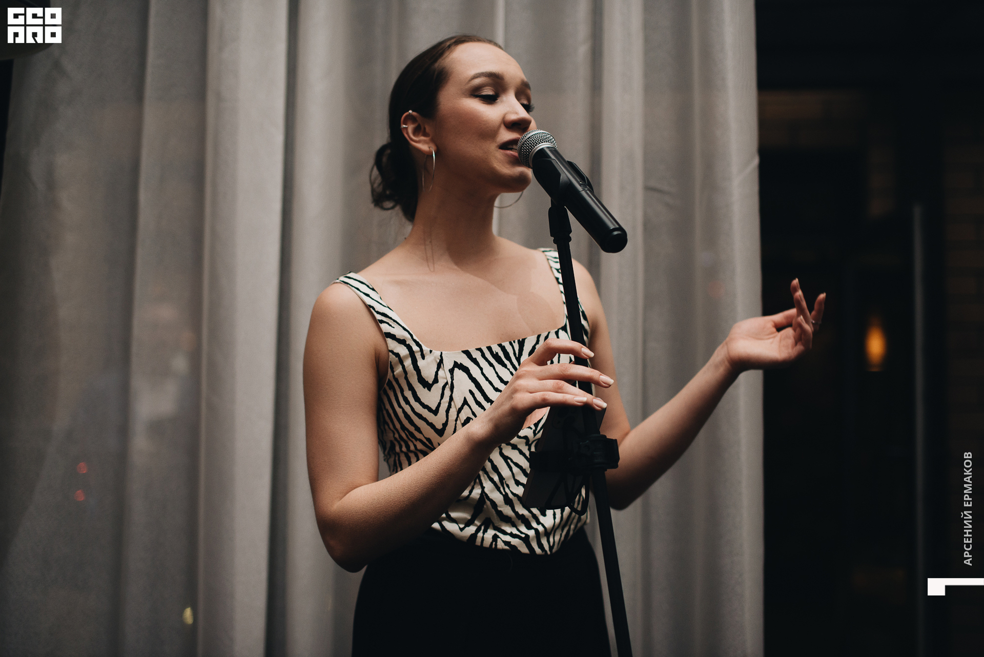 008 2022-06-24-201439_arseniyermakov.jpg