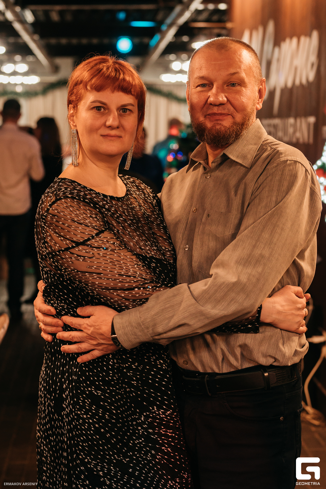 031 20231222 204705 ermakov.jpg