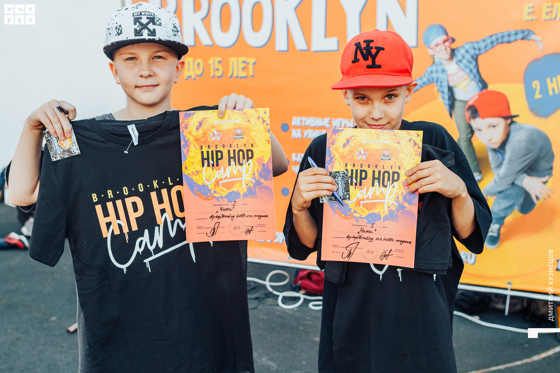 087-2022-07-22 18-19-51-Kuznetsov.jpg