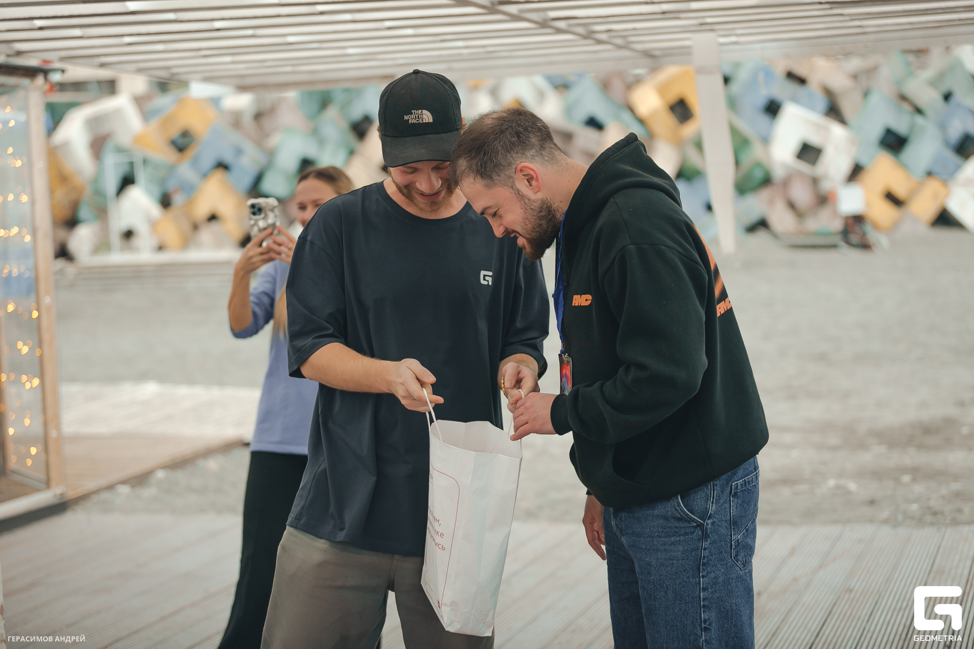 105 Geo conference 9. 12.jpg