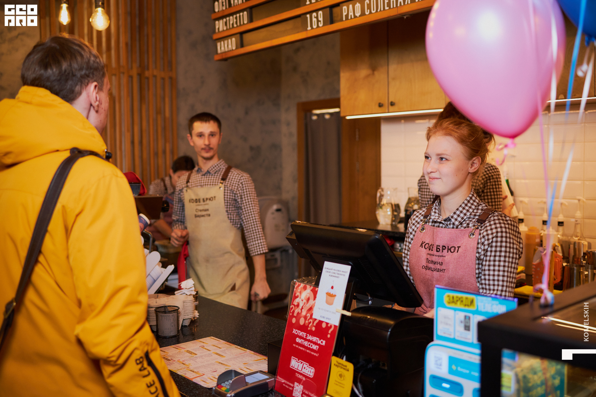 028-2022_11_01-13-17-13 - Komelskih.jpg