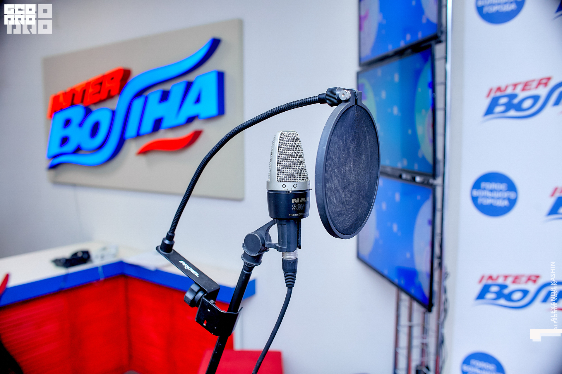 0087 21-12-23 184213 Kashin.jpg