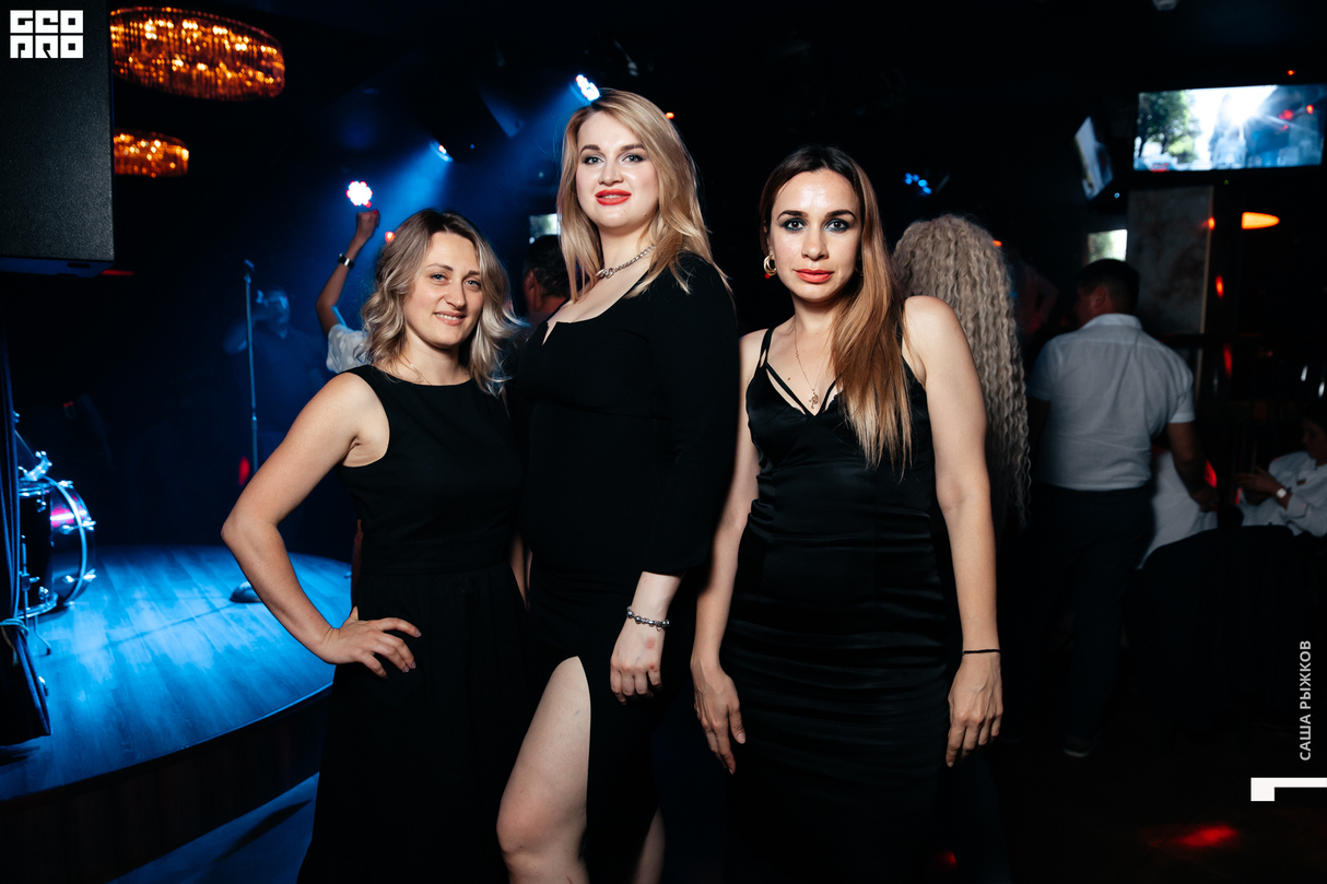 Saturday party 13