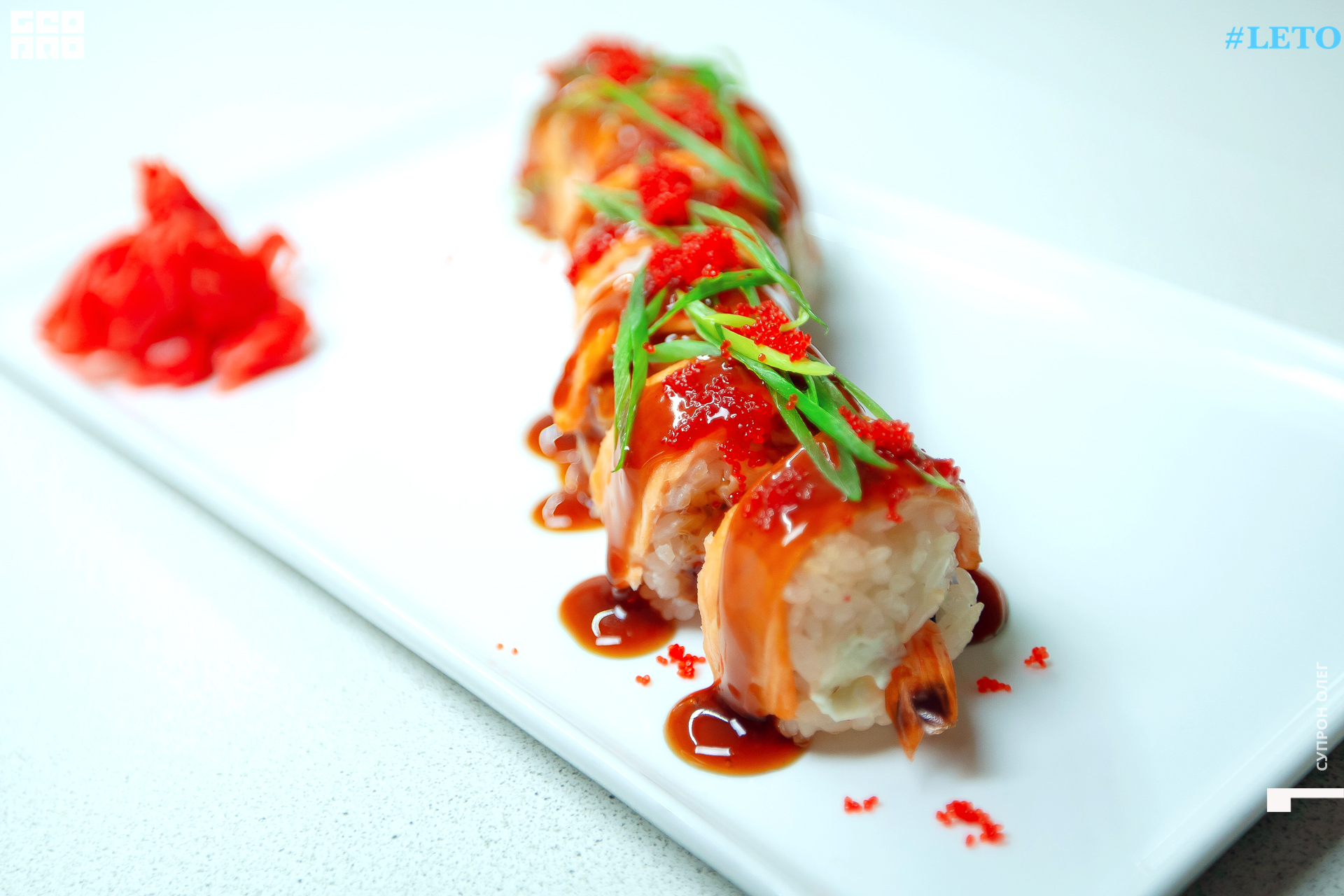 IMG_0563 копия.jpg