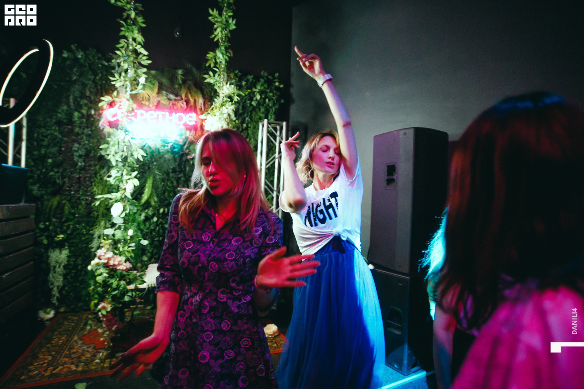 Секретное место 05.03.2021_013.jpg