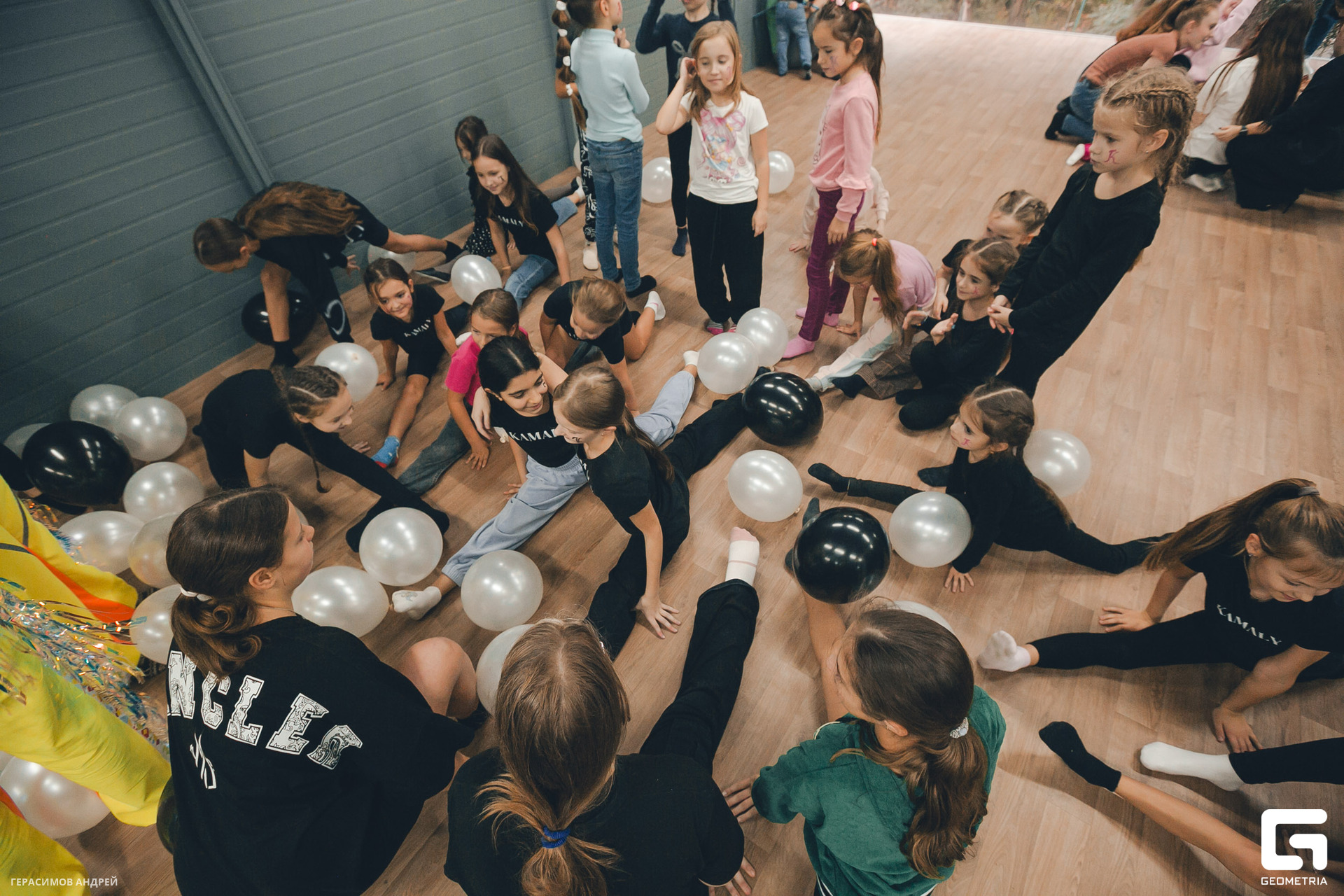 224 Kamaly 25.11.jpg