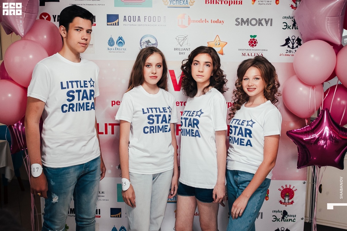 Little Star Crimea 21