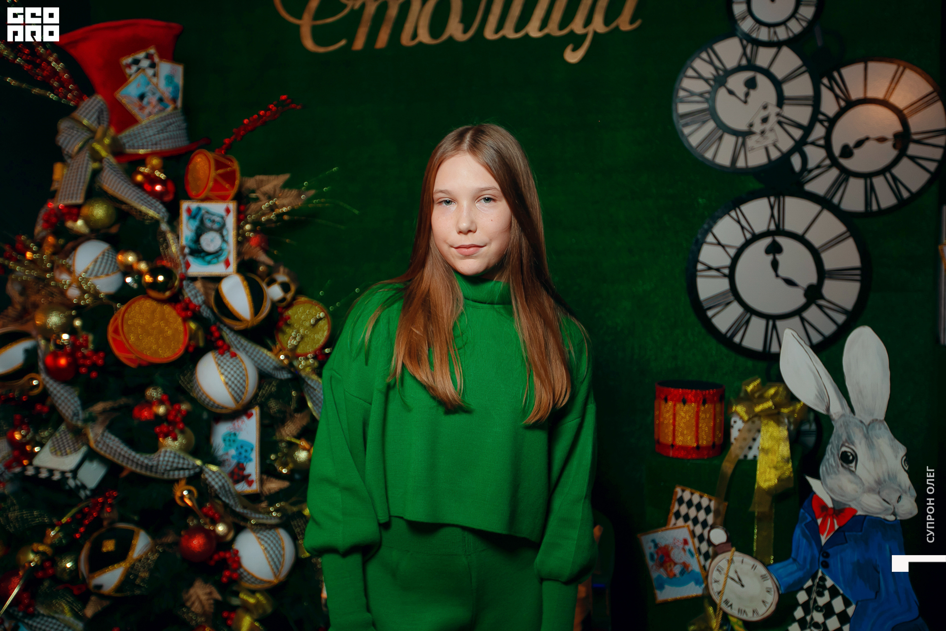 IMG_1303 копия.jpg