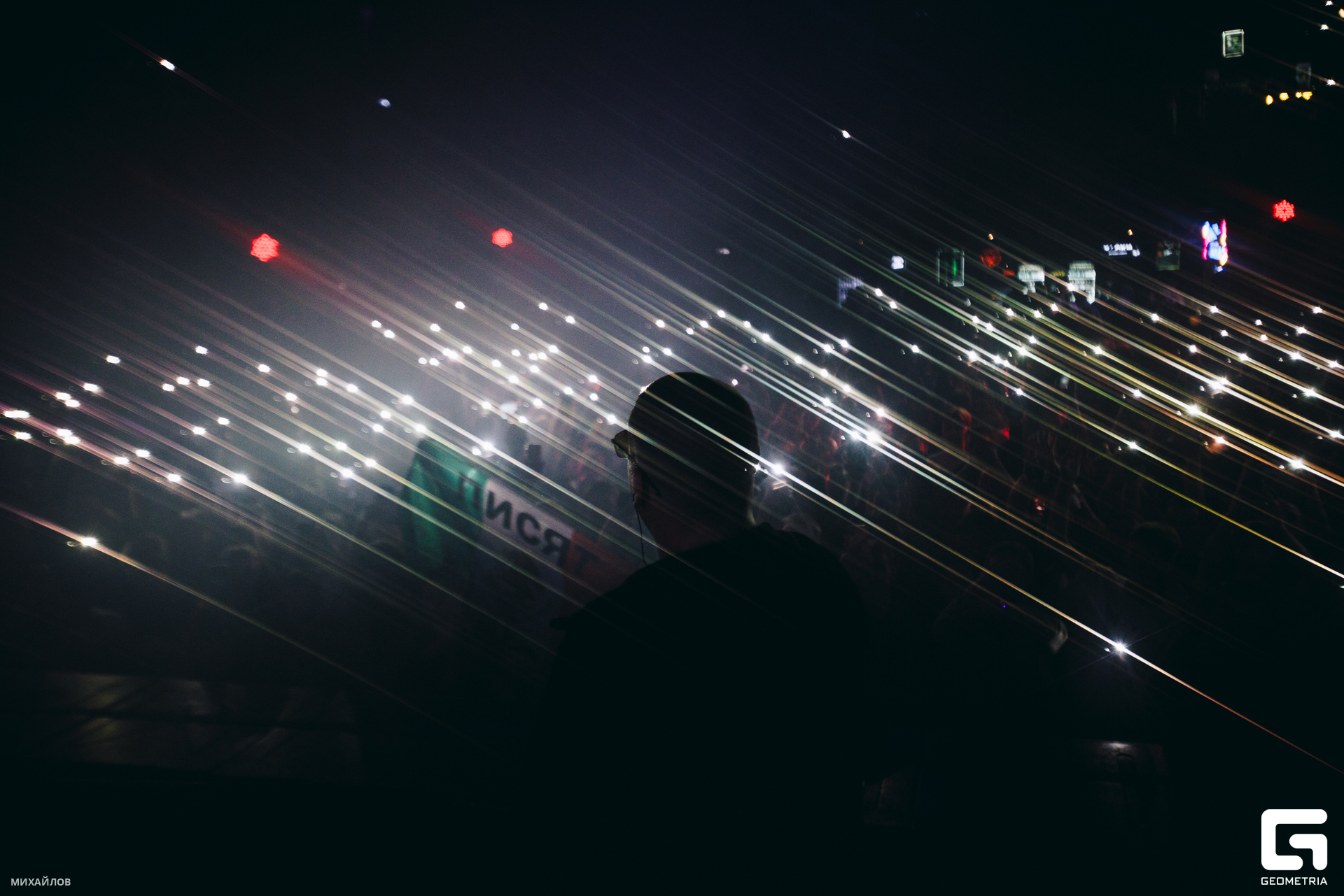 041-20231109-3607-Свобода - Михайлов - 2560.jpg