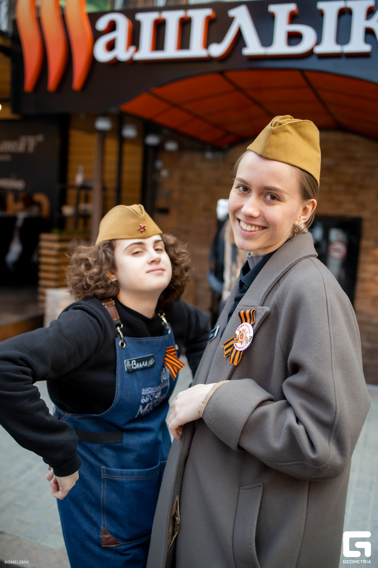 011 - 09_05_23 - 17_09_09 - Komelskih.jpg