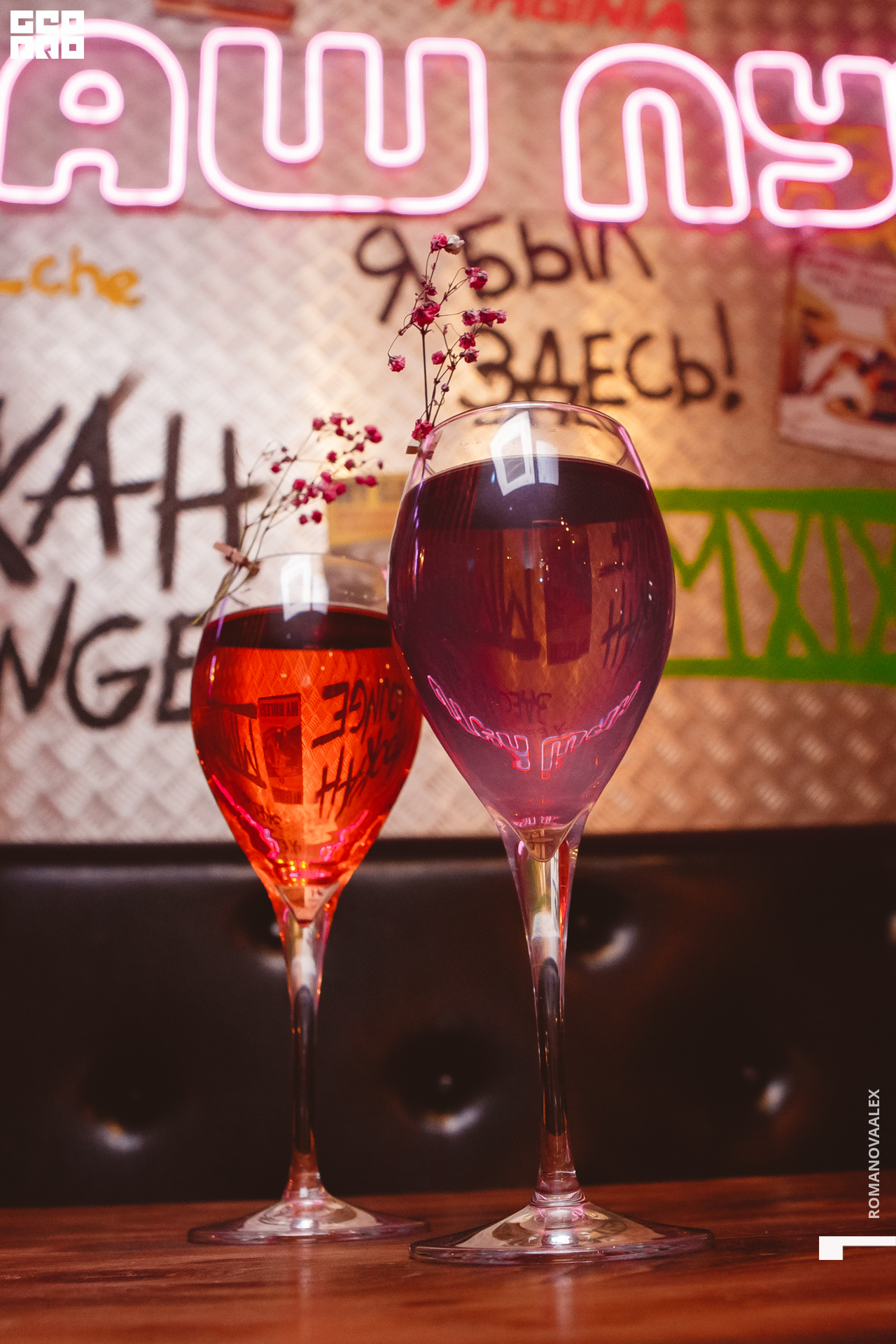 033 211016  004406 _ale_romanova.jpg