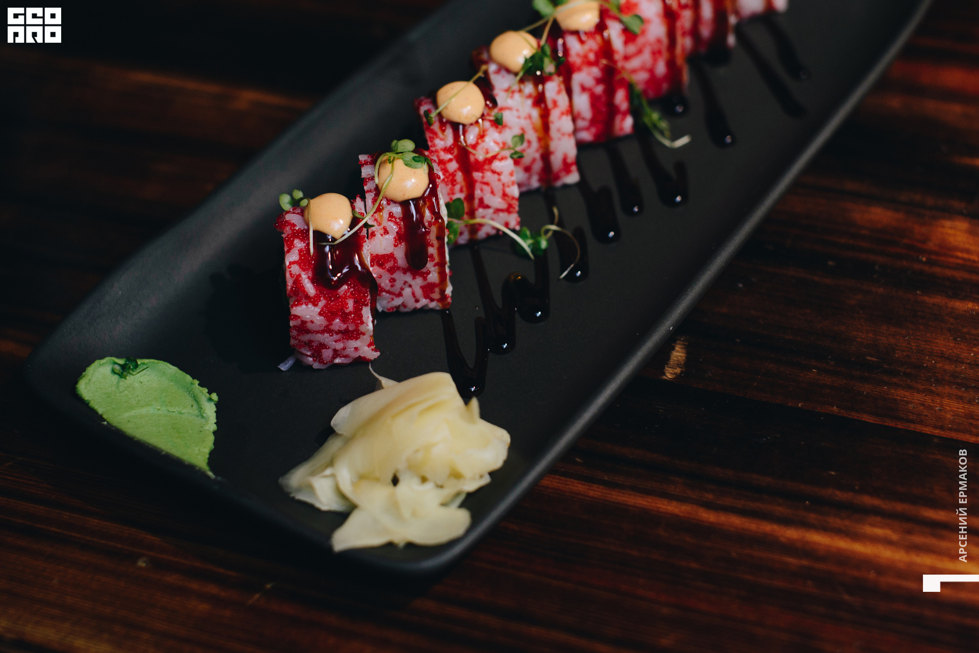 016 120222210241_arseniyermakov.jpg