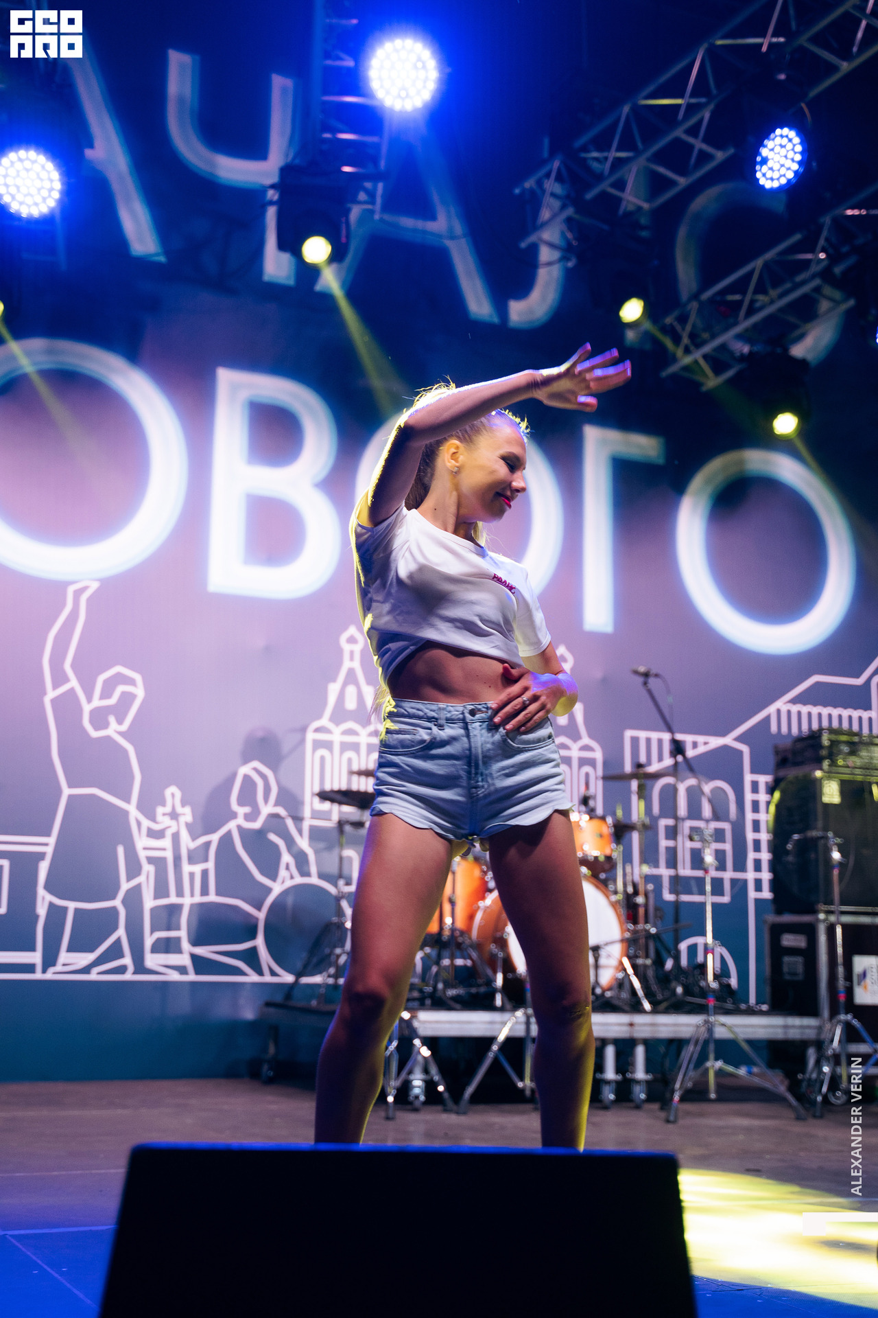 0474 20210821 день города_ALV8105 копия.jpg