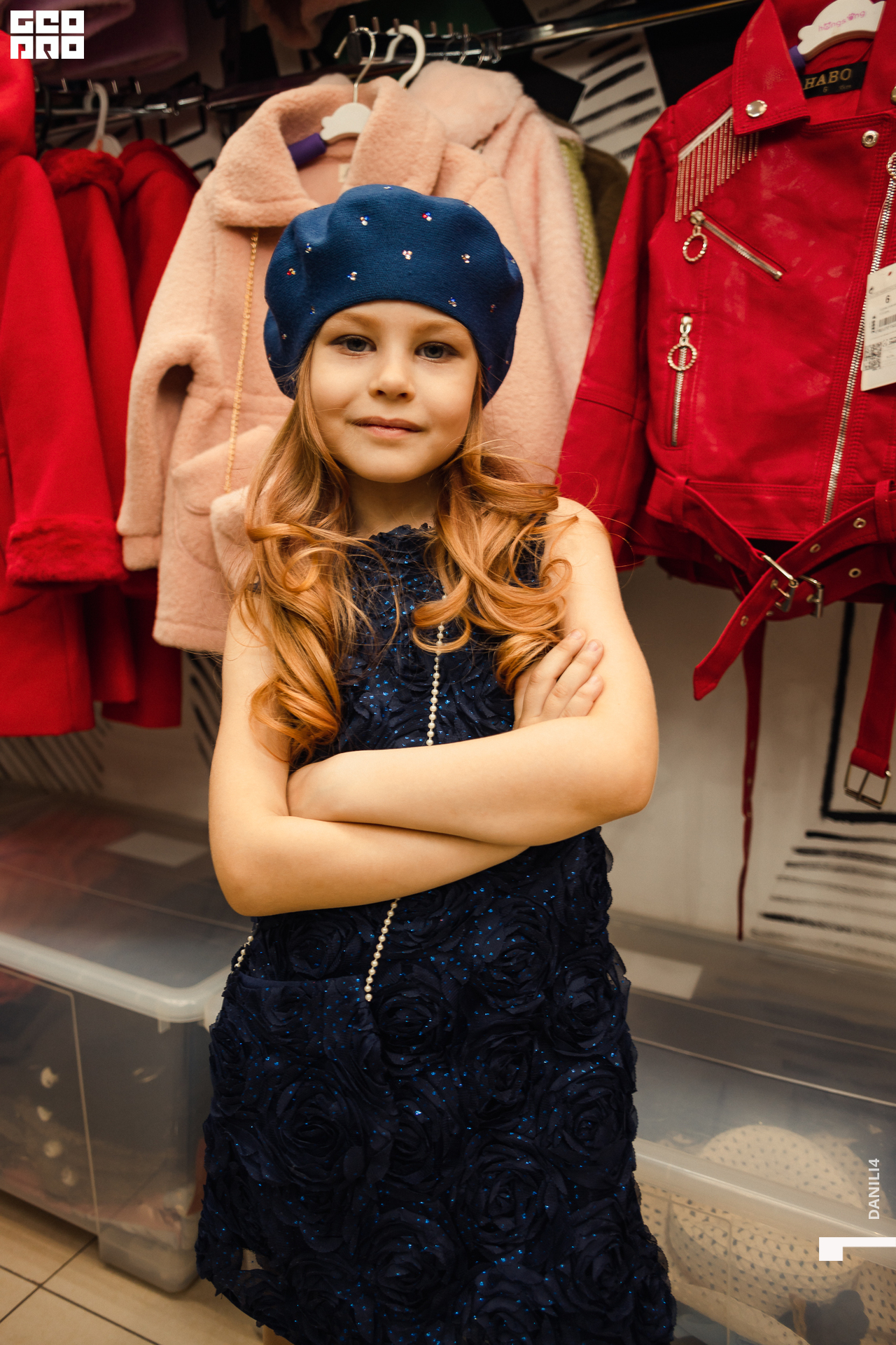 Глобус Naomi 17.04.2021_127.jpg