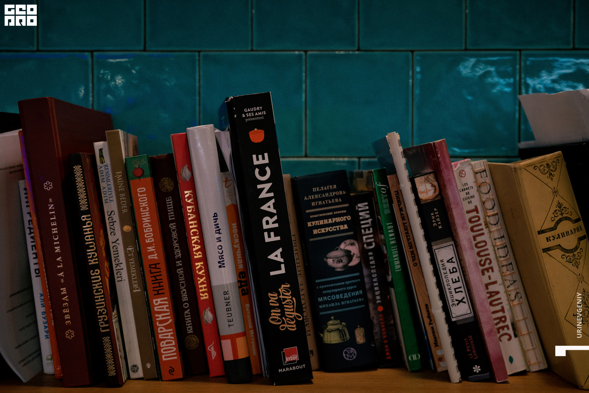 28.10.2021. Kraken (9).jpg