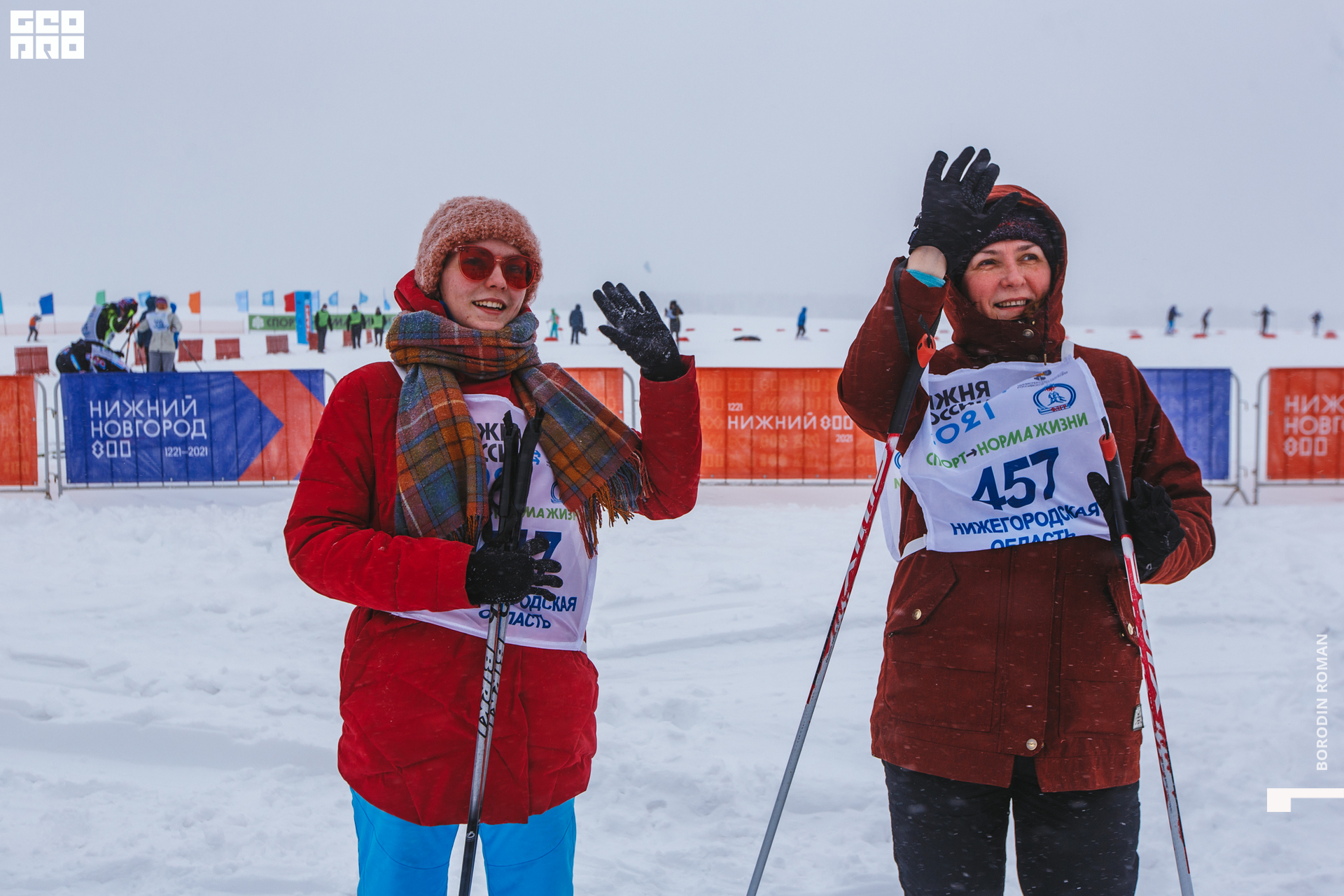 016_BR_02731_лыжняроссии2021.jpg