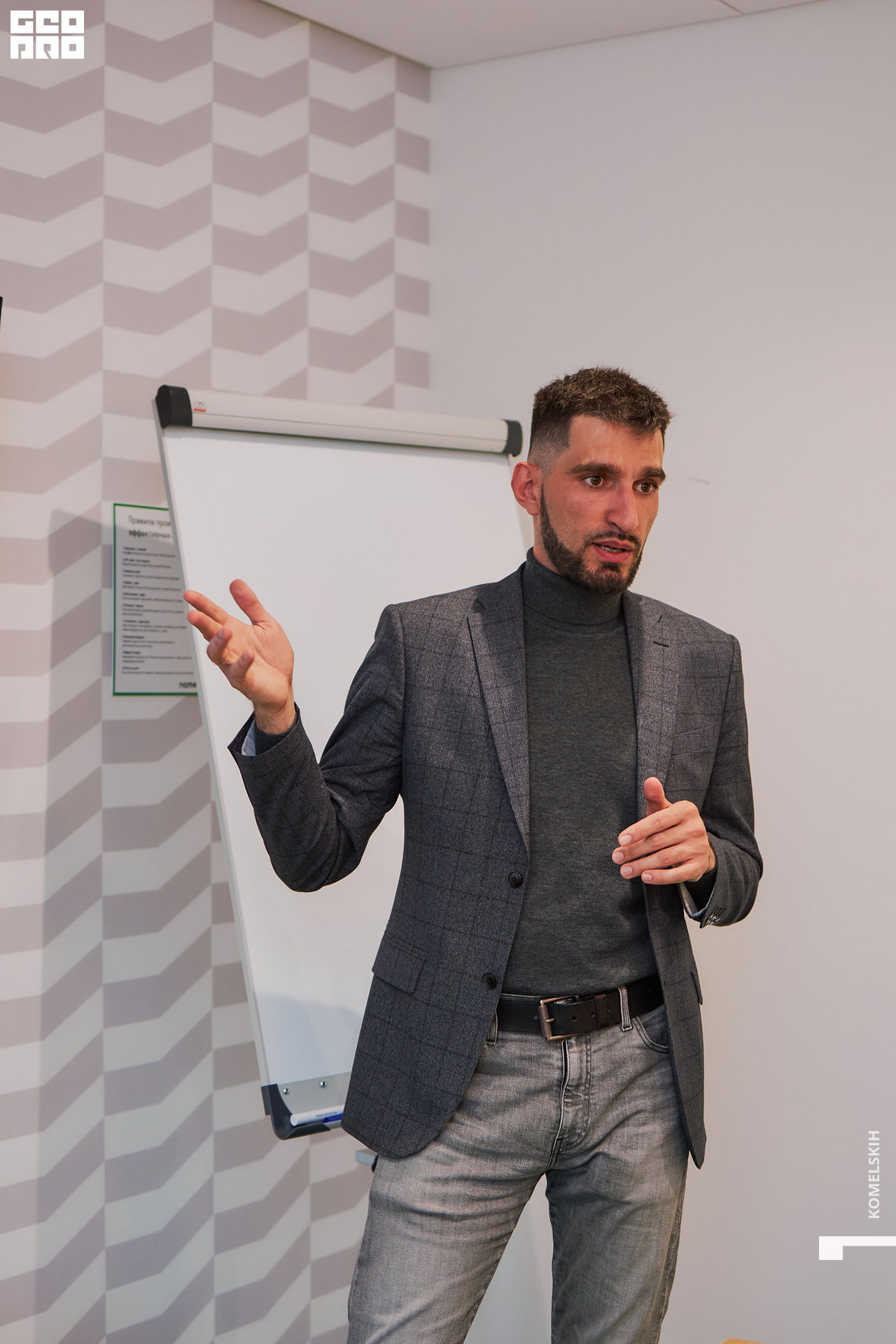 140-30_05_2022-16-14-40 - Komelskih.jpg