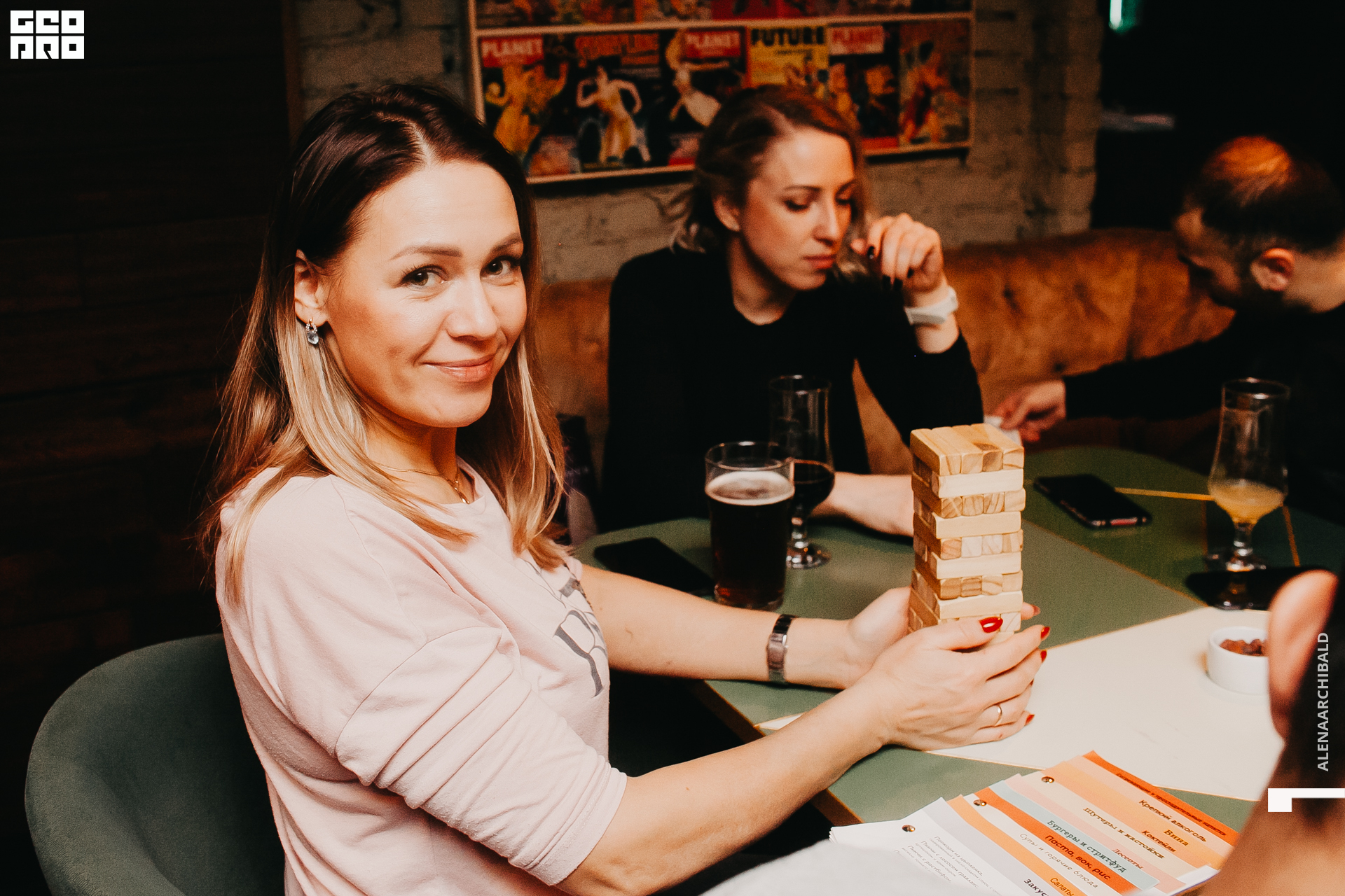 2020-11-20 22-00-22_alenaarchibald_050.JPG