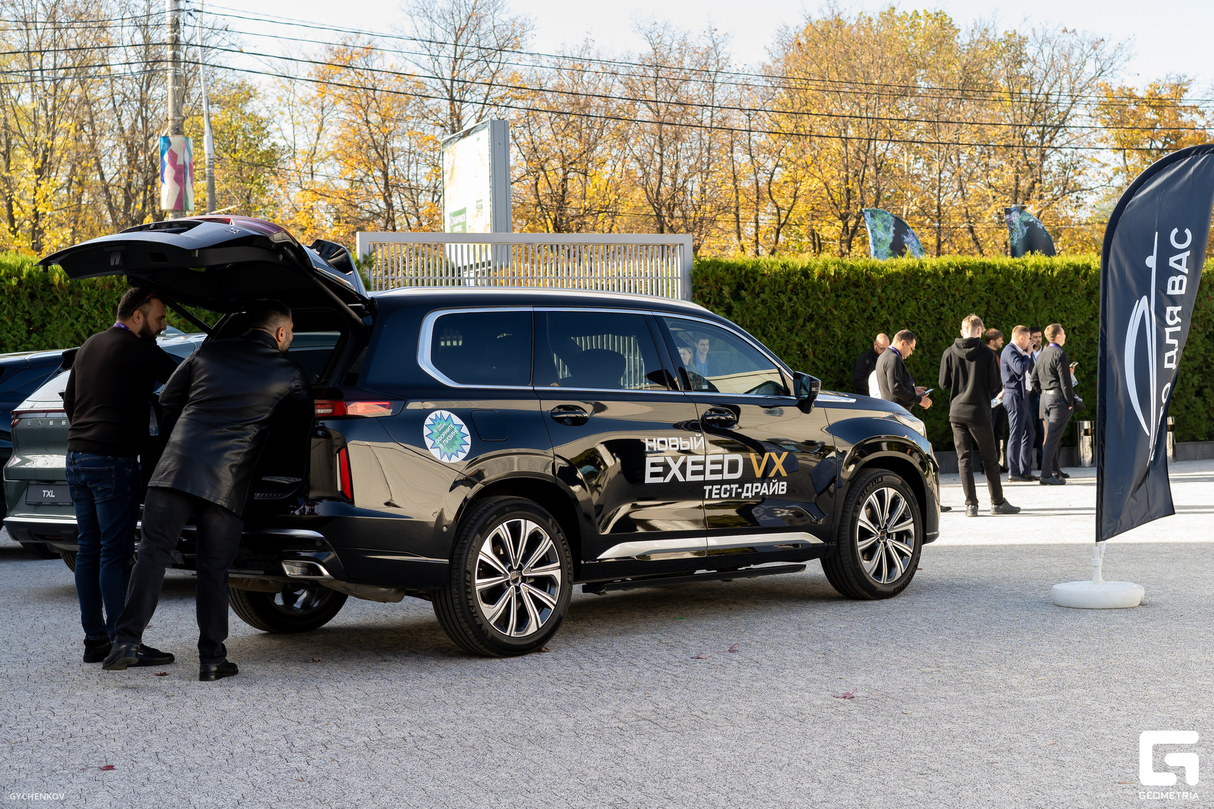 Презентация автомобилей EXEED от компании АВТО ДЛЯ ВАС на БИЗНЕС-ФЕСТЕ 22