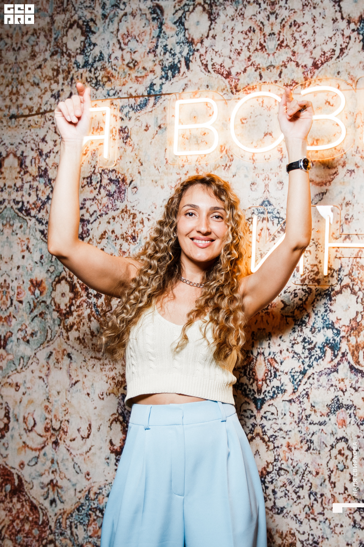 090_2021-06-19 23-24-12 ISAEVA.jpg