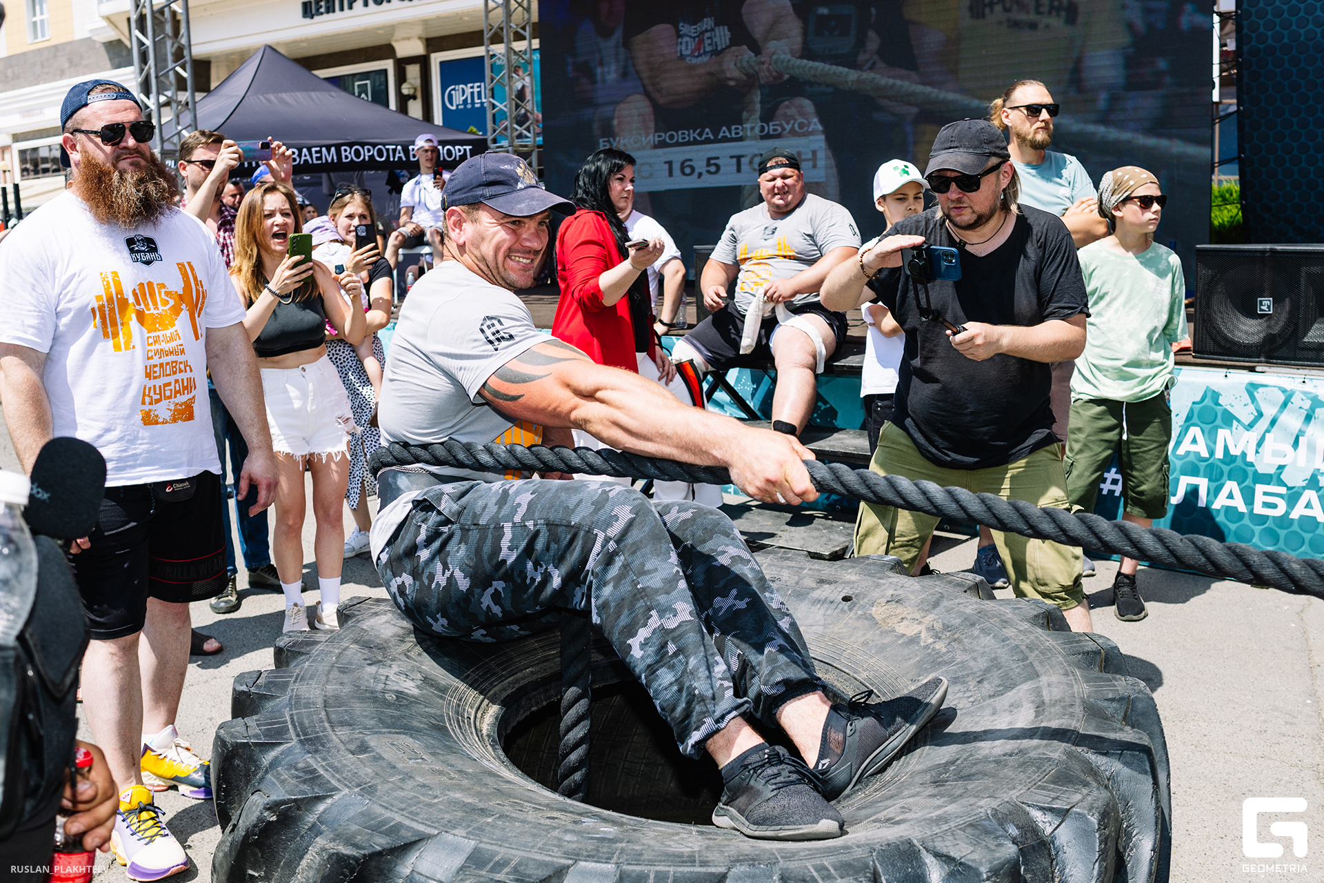 ruslan_plakhteev_061320.jpg