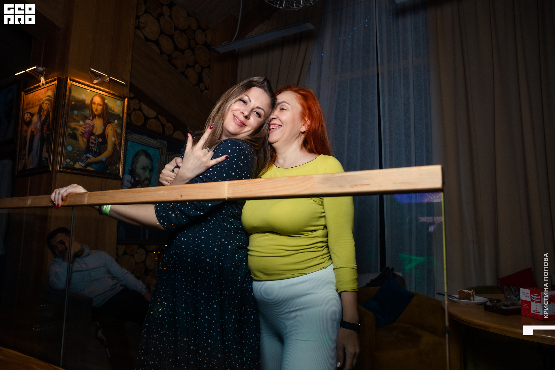 Альпен 24.12.2022-381.jpg