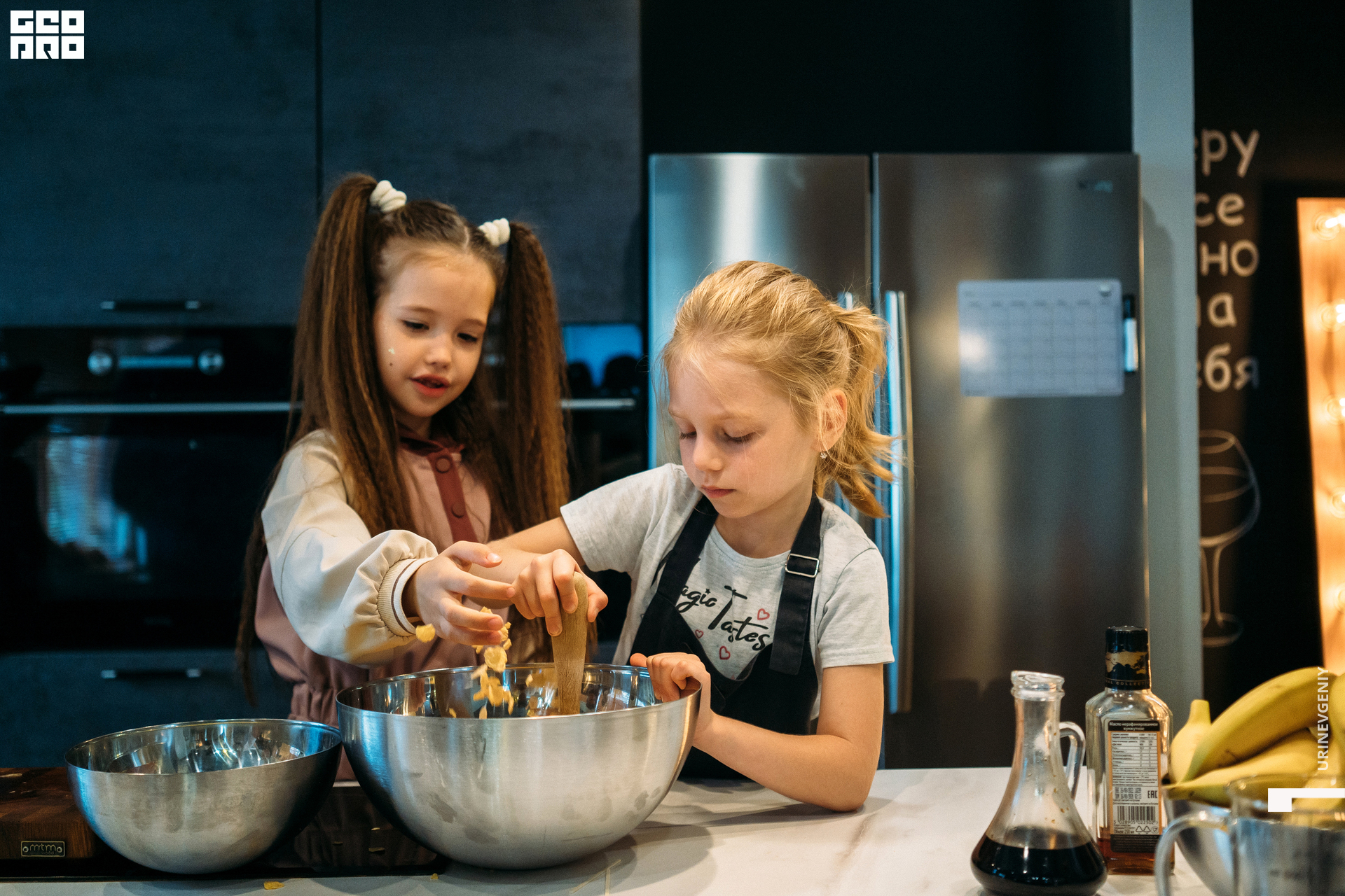 09.07.2021. Каре День (10).jpg