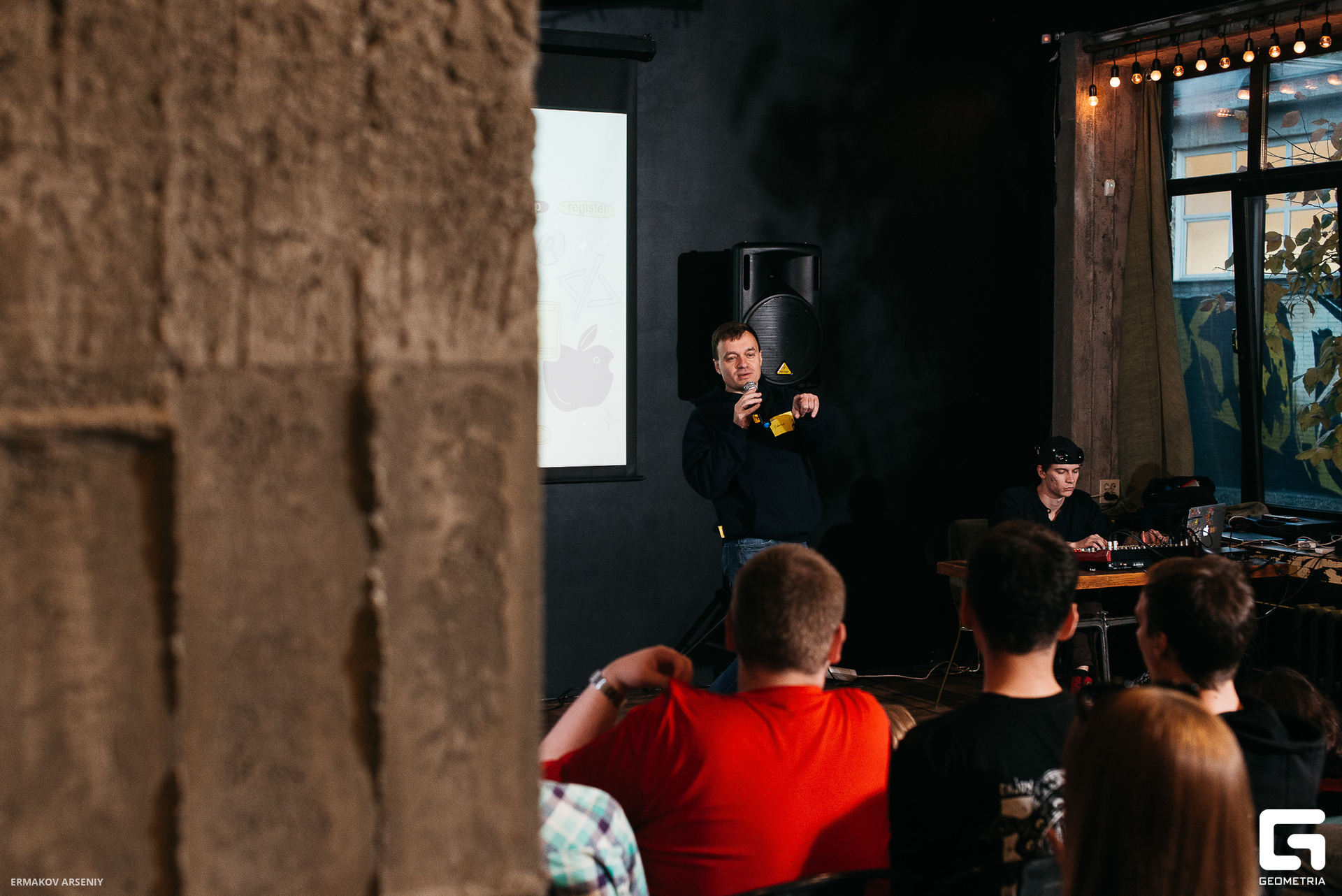 016 20230927 145747 ermakov.jpg